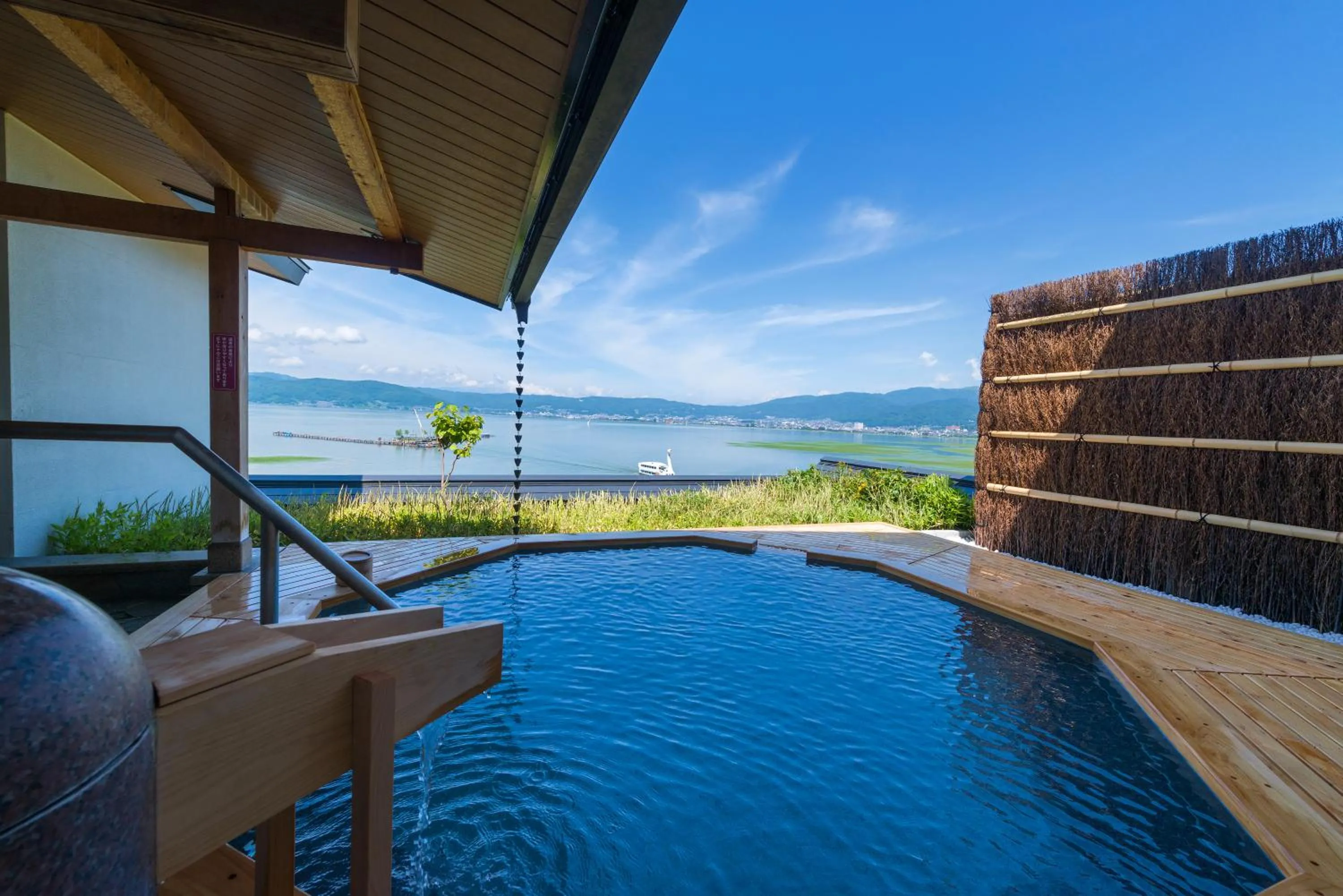 Hot Spring Bath in Suhaku