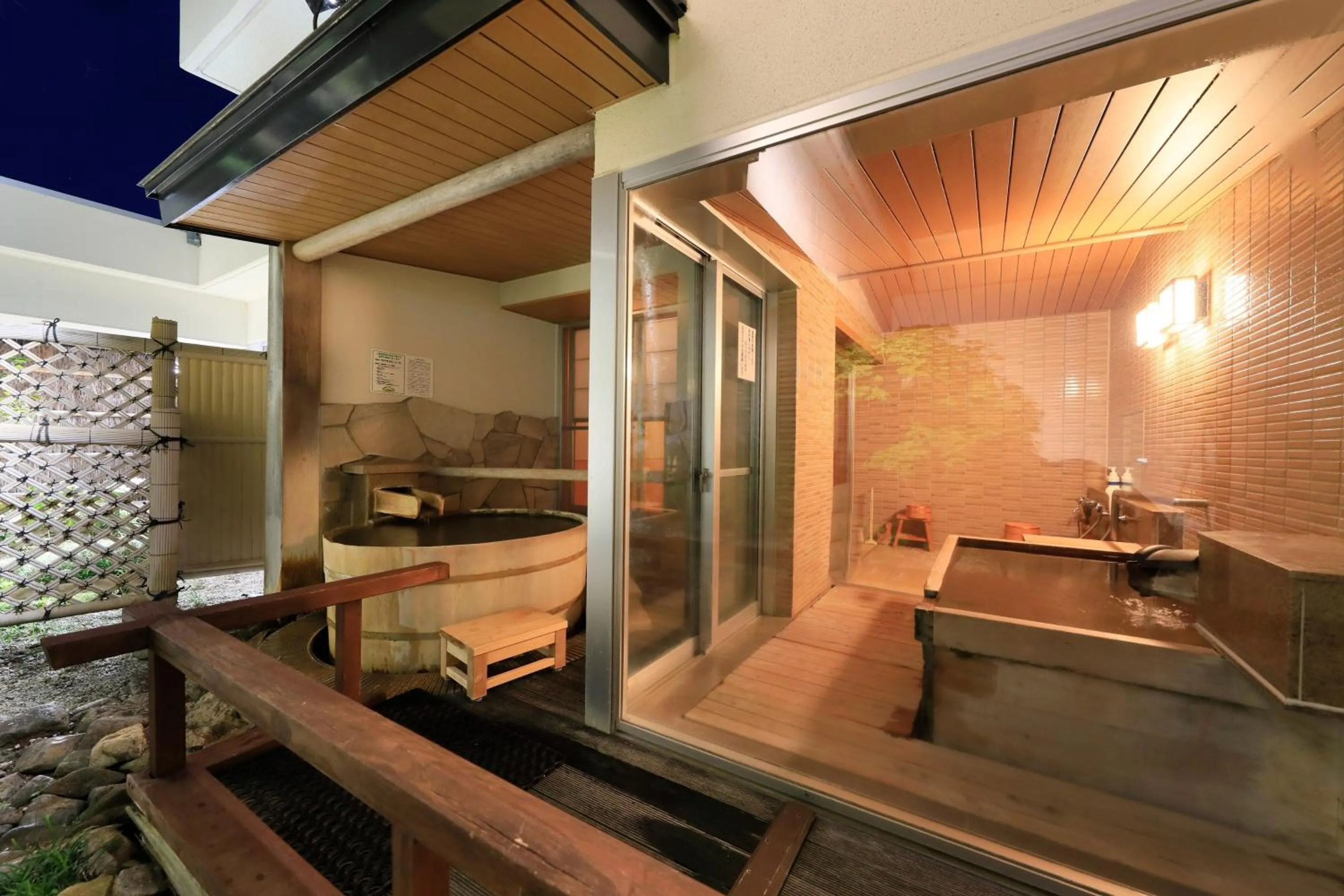 Hot Spring Bath in Suhaku