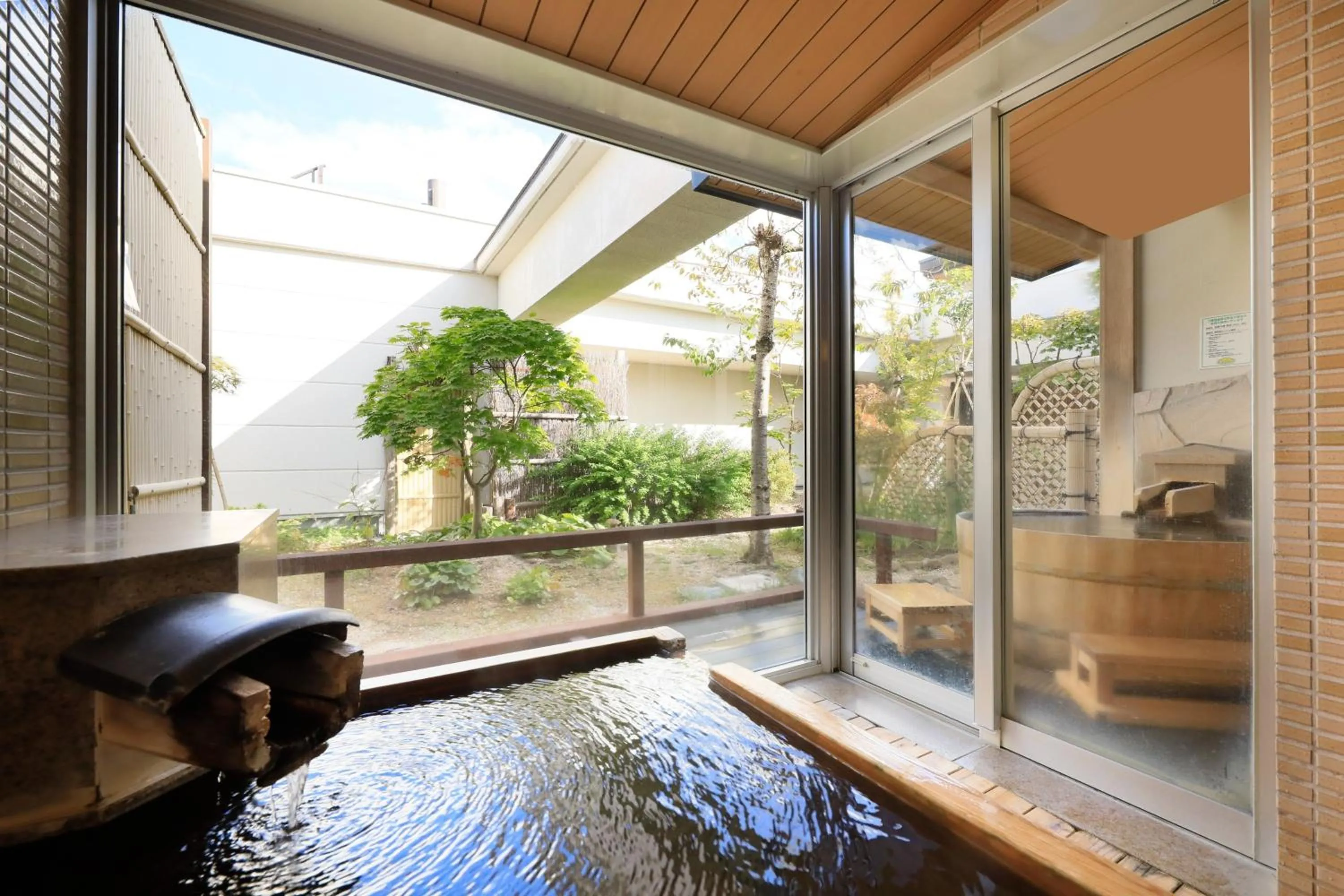 Hot Spring Bath in Suhaku