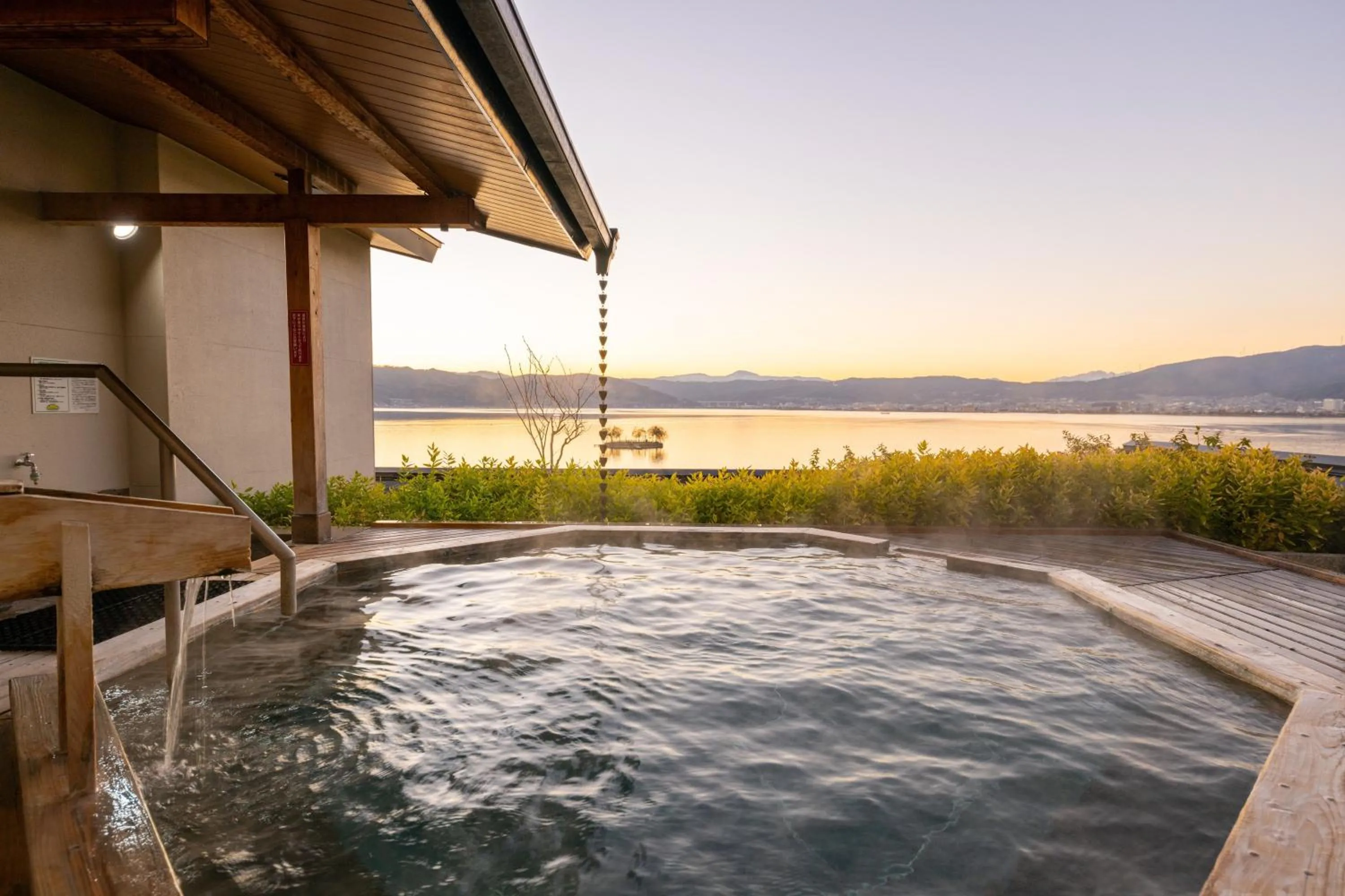 Hot Spring Bath in Suhaku