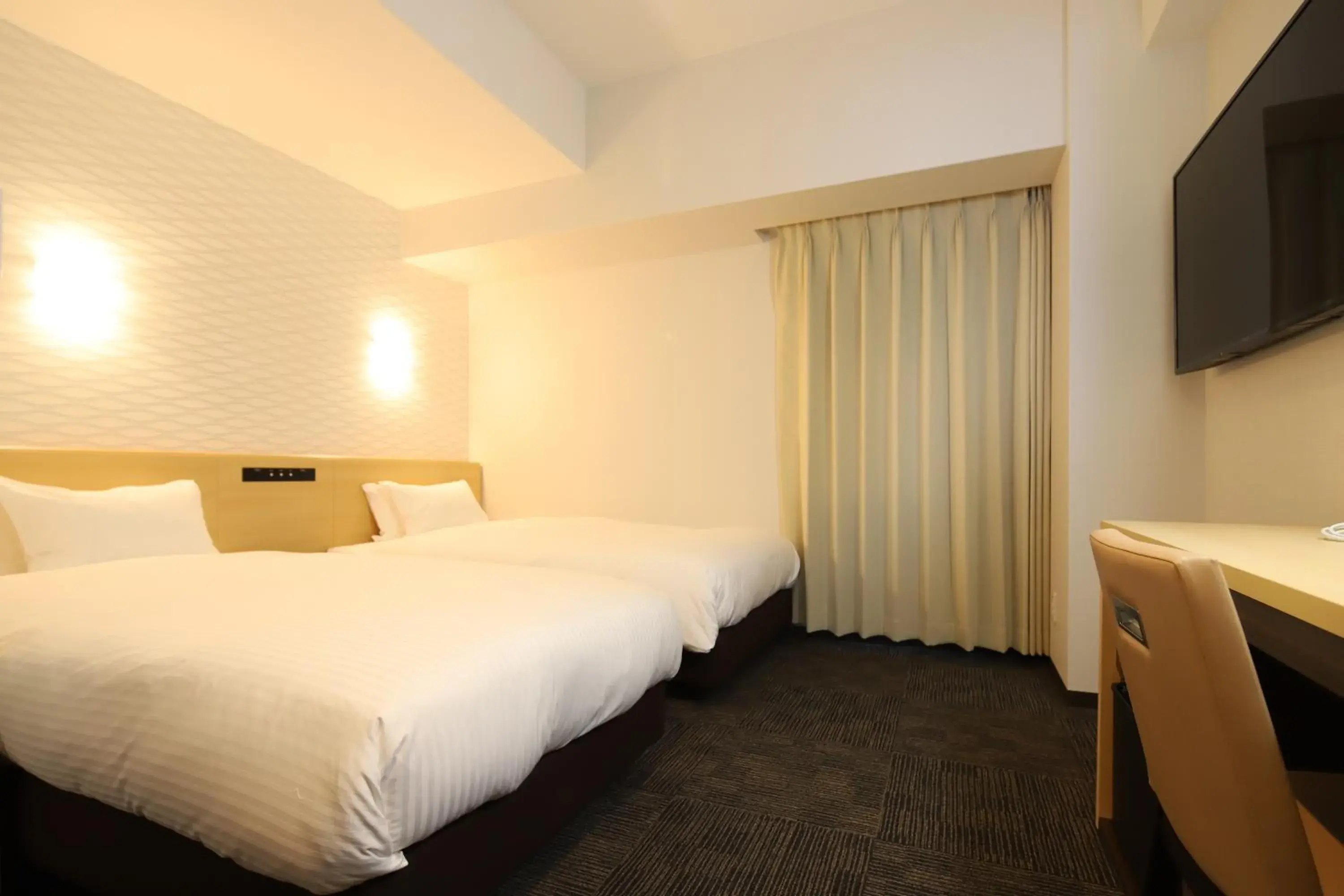 Twin Room - single occupancy - Non-Smoking in AB Hotel Konan Twin Room - single occupancy - Non-Smoking in AB Hotel Konan