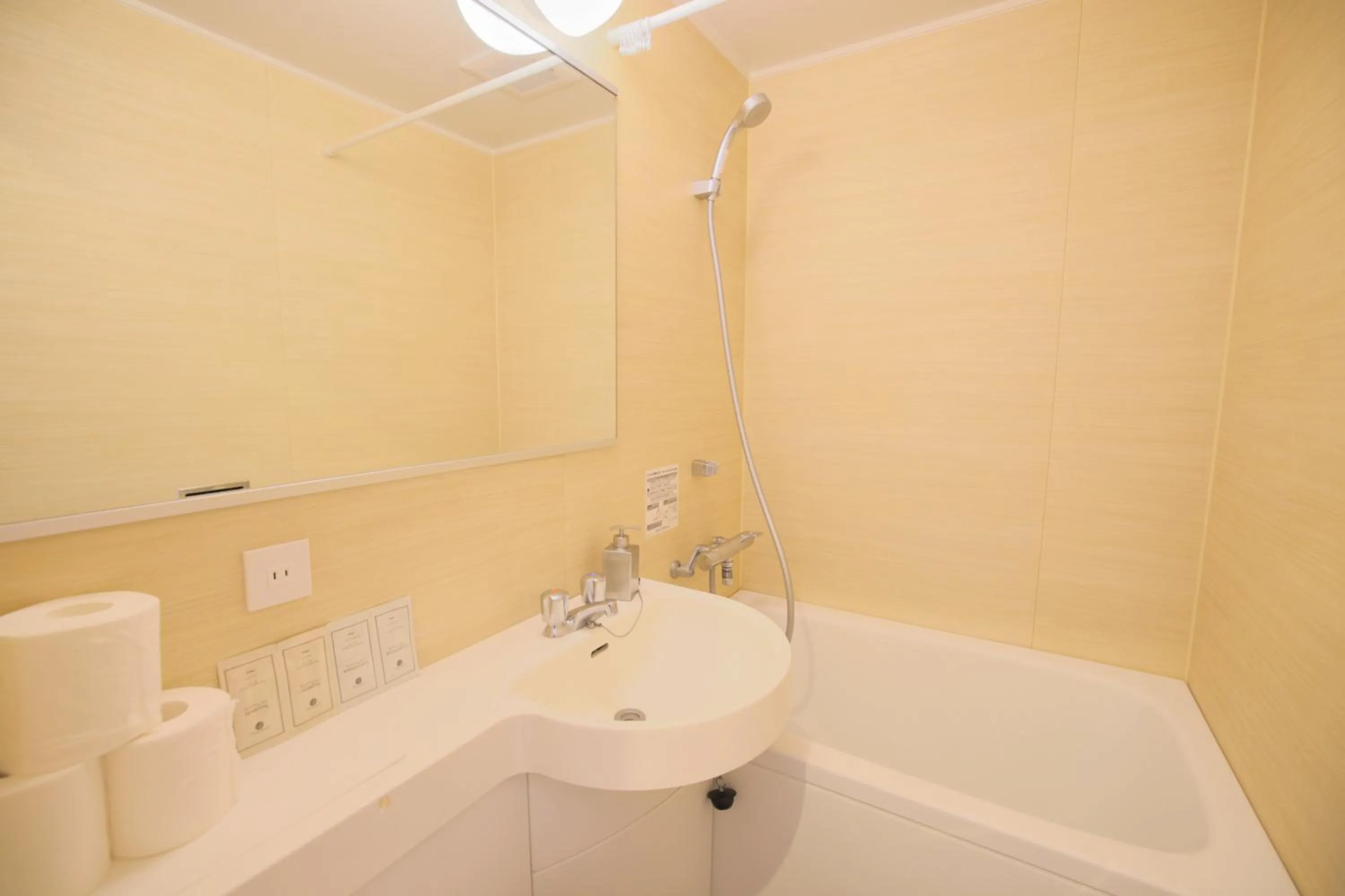 Shower in Kyo-wa Hotel