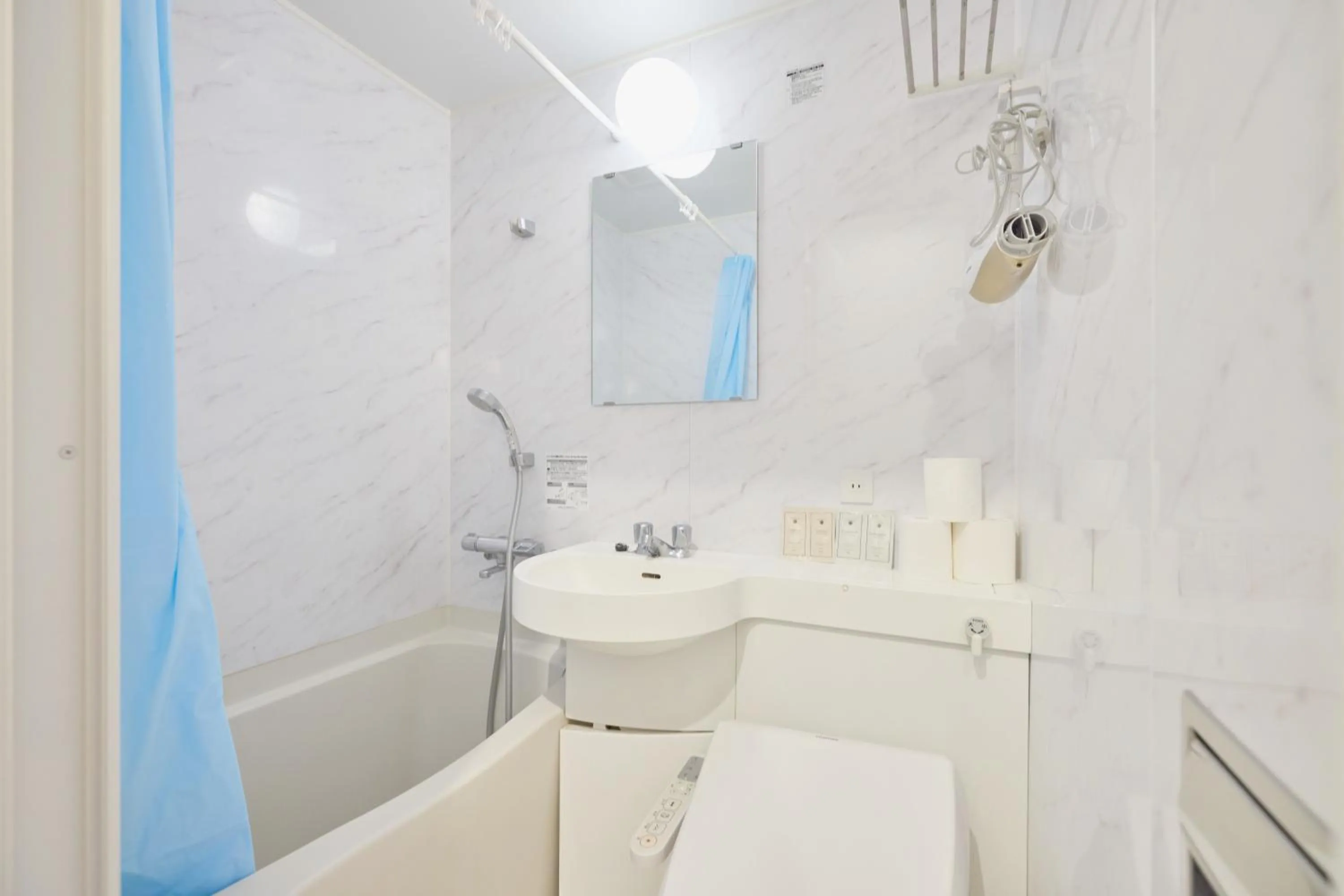 Bathroom in Kyo-wa Hotel