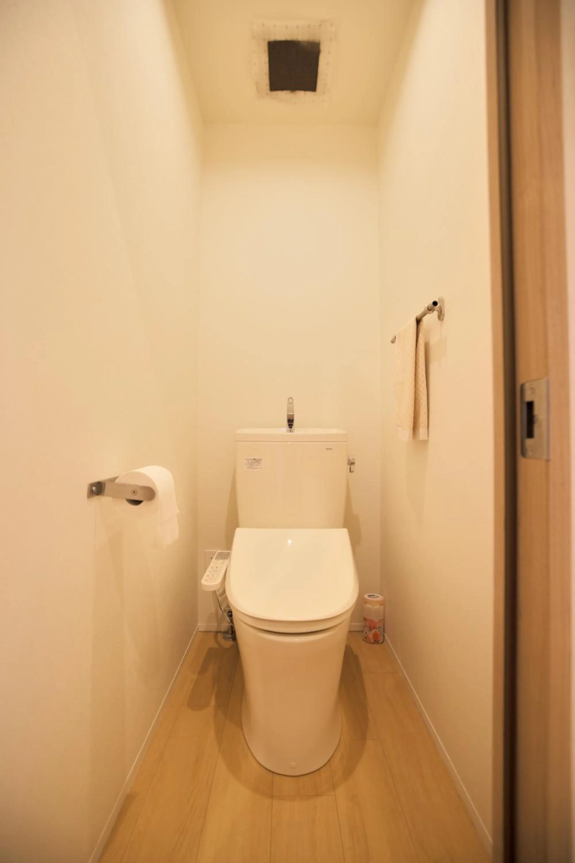 Toilet in Kyo-wa Hotel