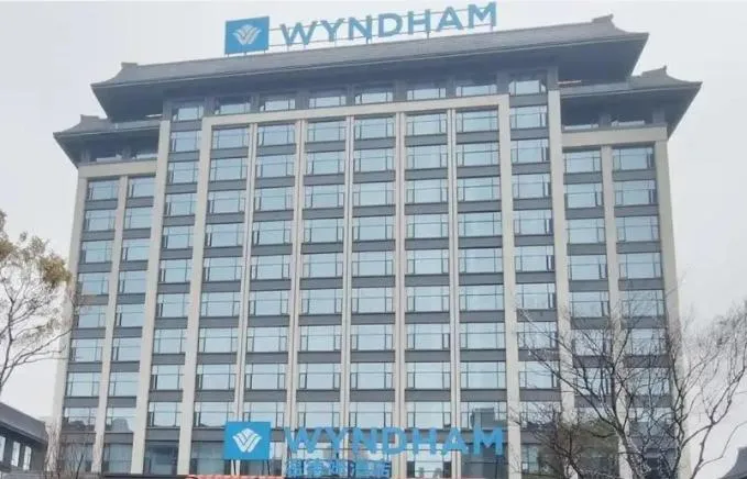 Wyndham Qujing Luliang