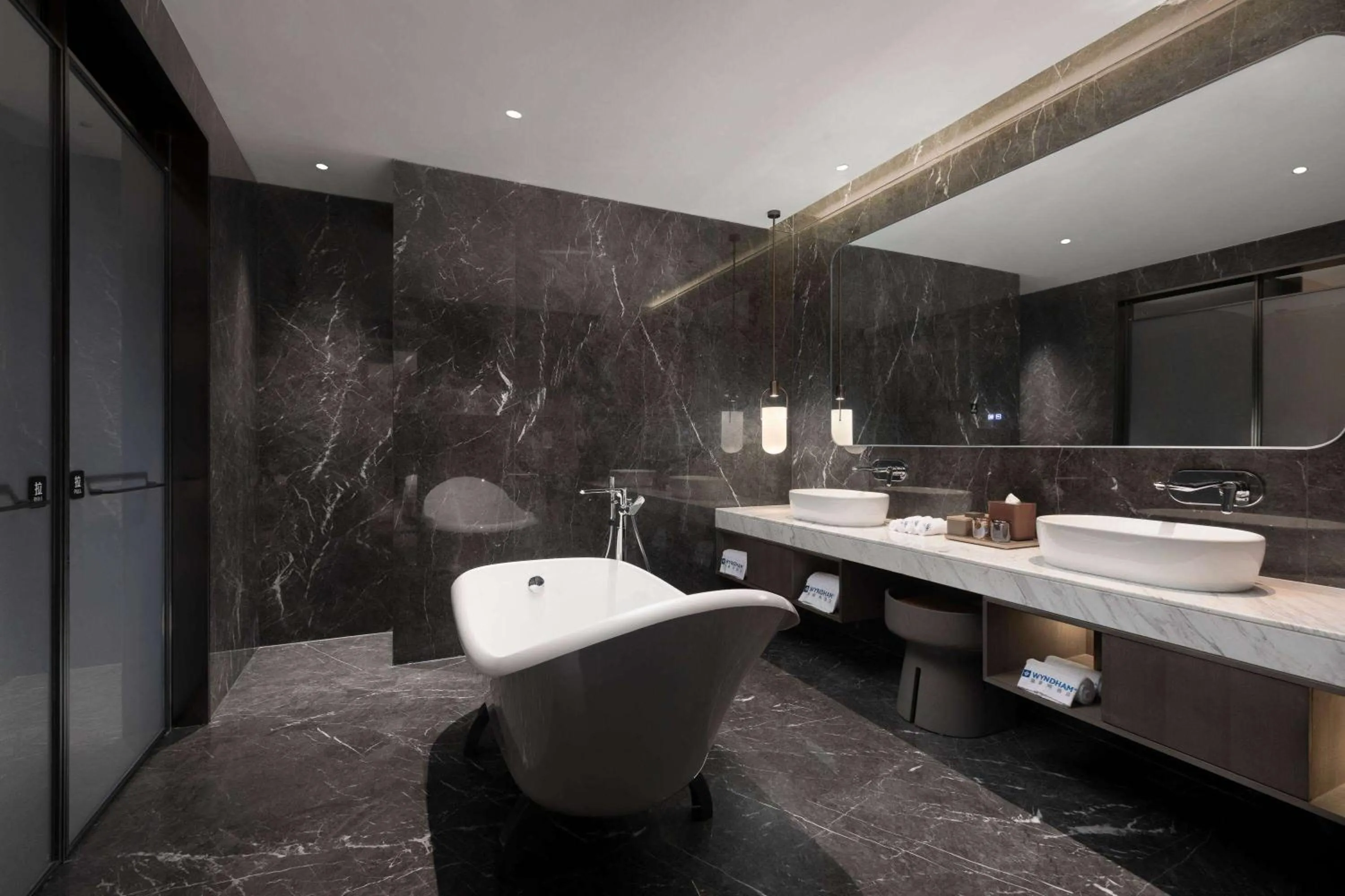 Bathroom in Wyndham Qujing Luliang