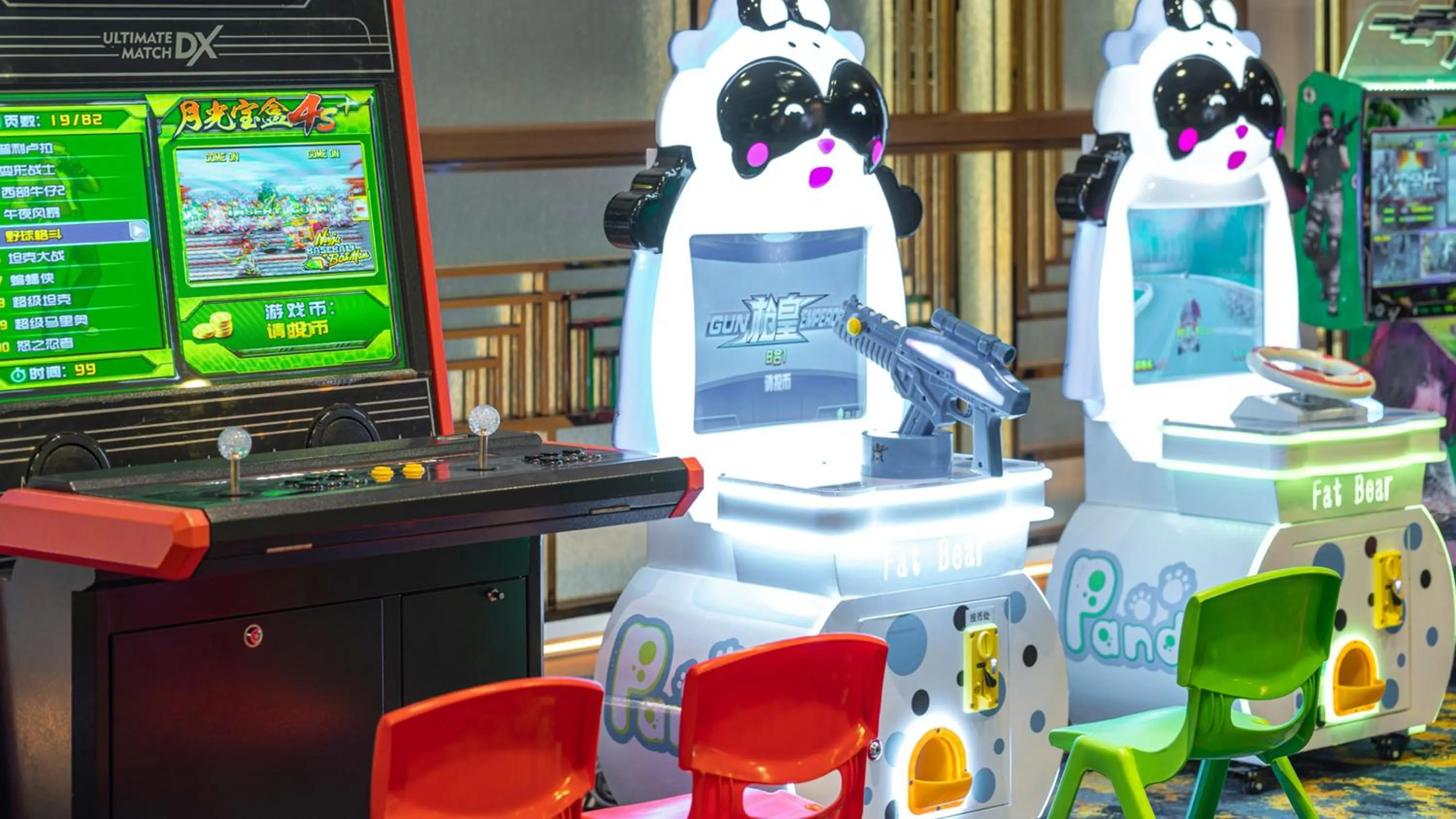 Area and facilities in Crowne Plaza Guangzhou Zengcheng, an IHG Hotel