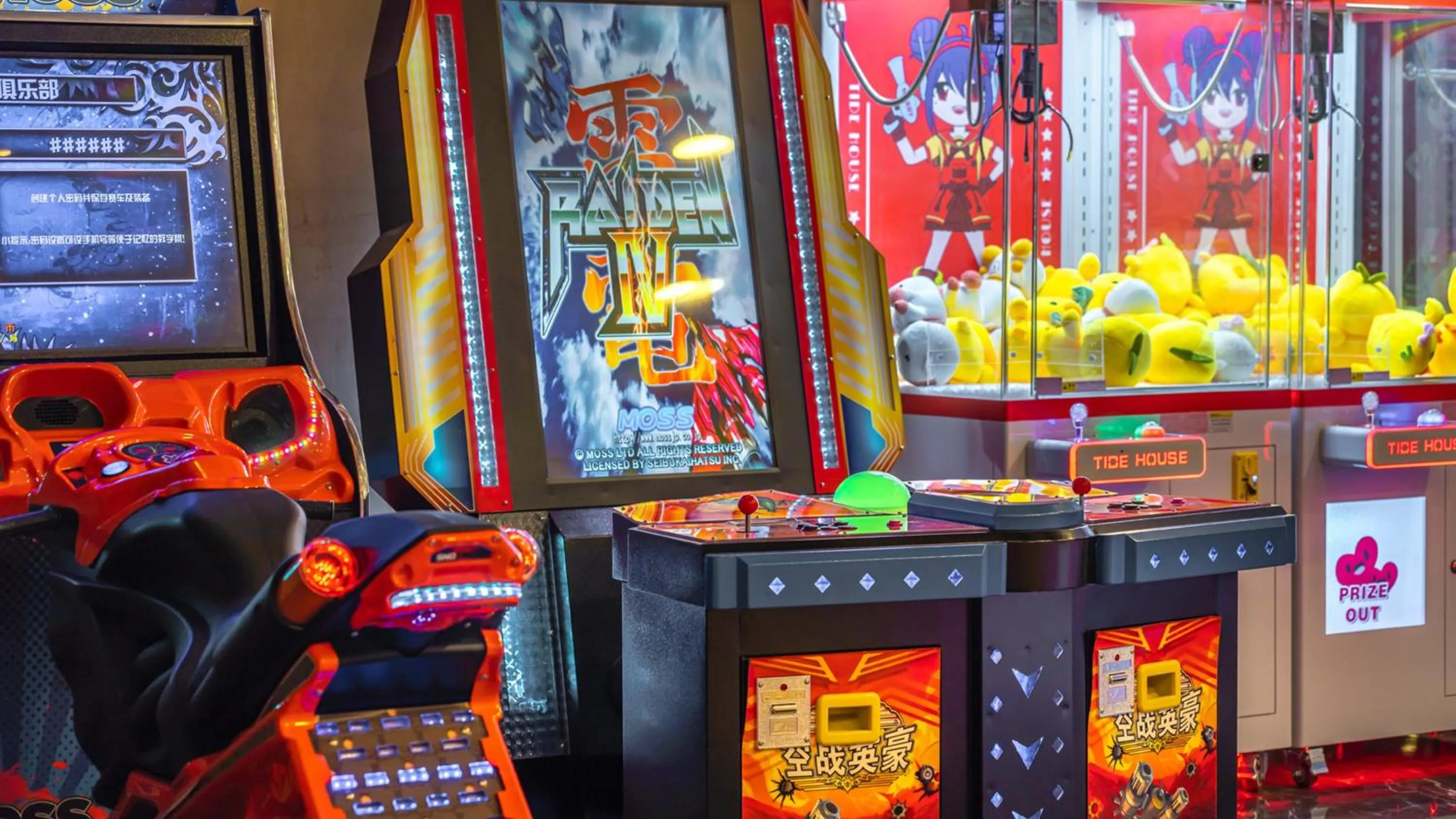 Area and facilities in Crowne Plaza Guangzhou Zengcheng, an IHG Hotel