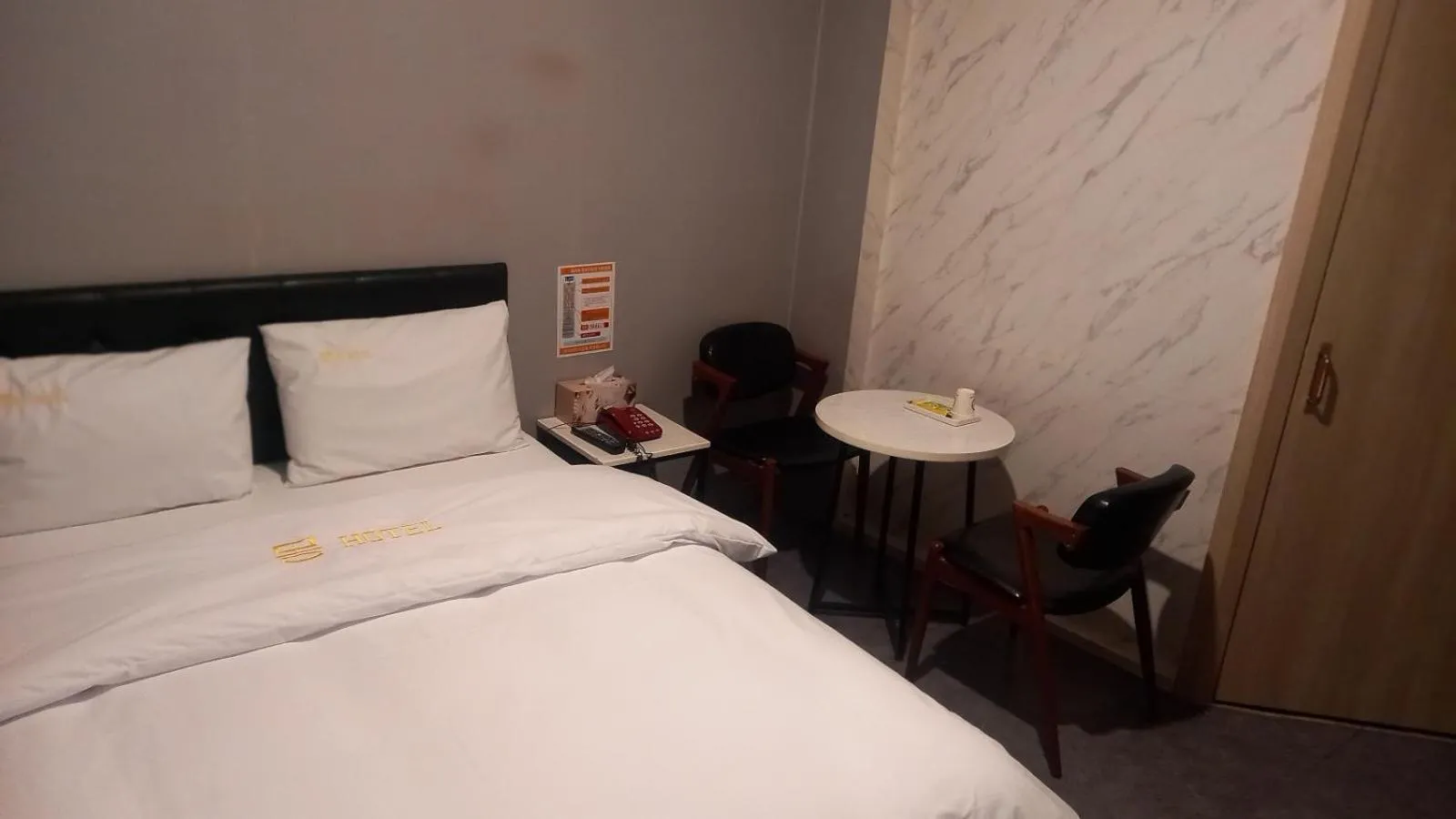 Mong Motel