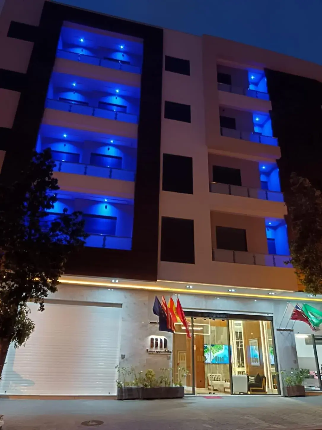 RIMAS Apparthôtel RIMAS Apparthôtel