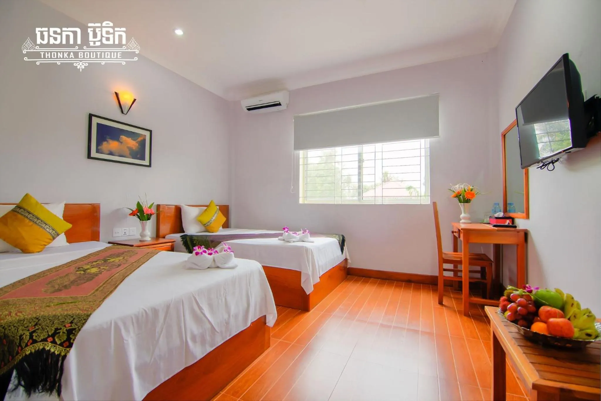 View (from property/room), Bed in Thonka Boutique