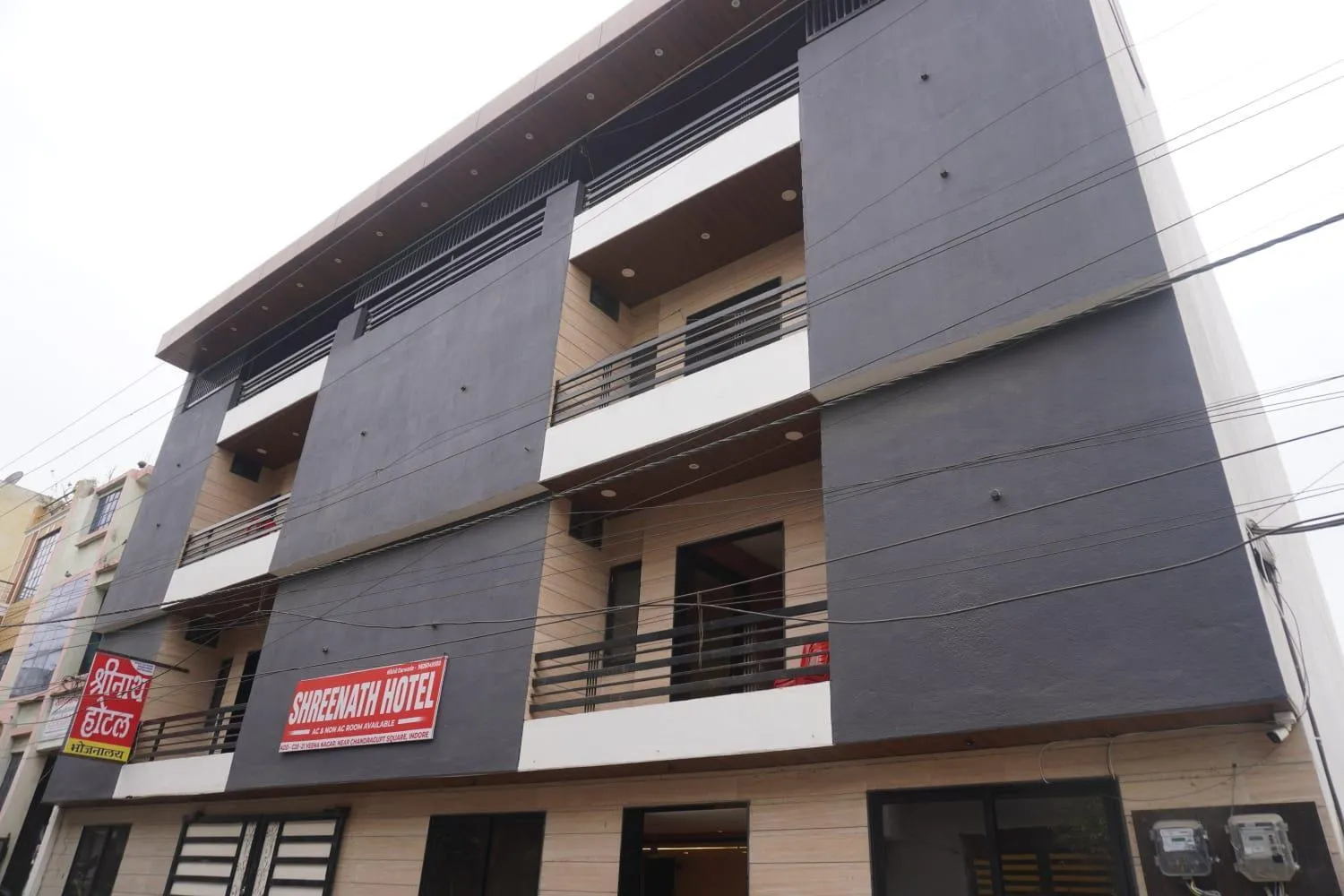 Shreenath Hotel