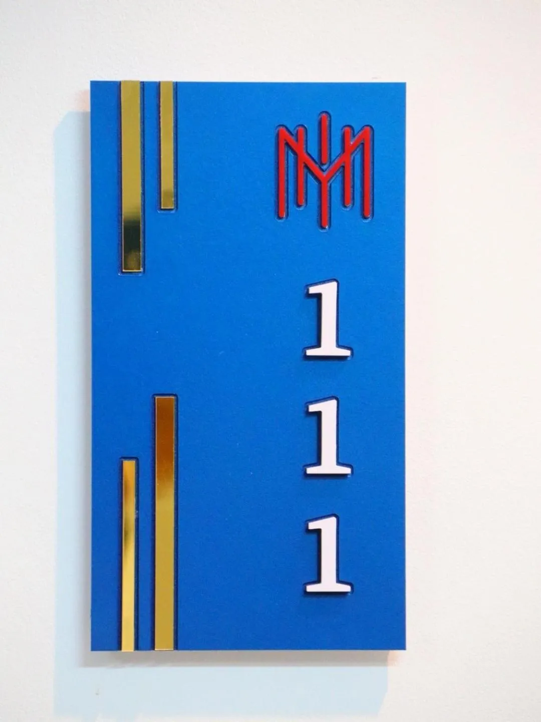 Property logo or sign in Moya Boutique Hotel