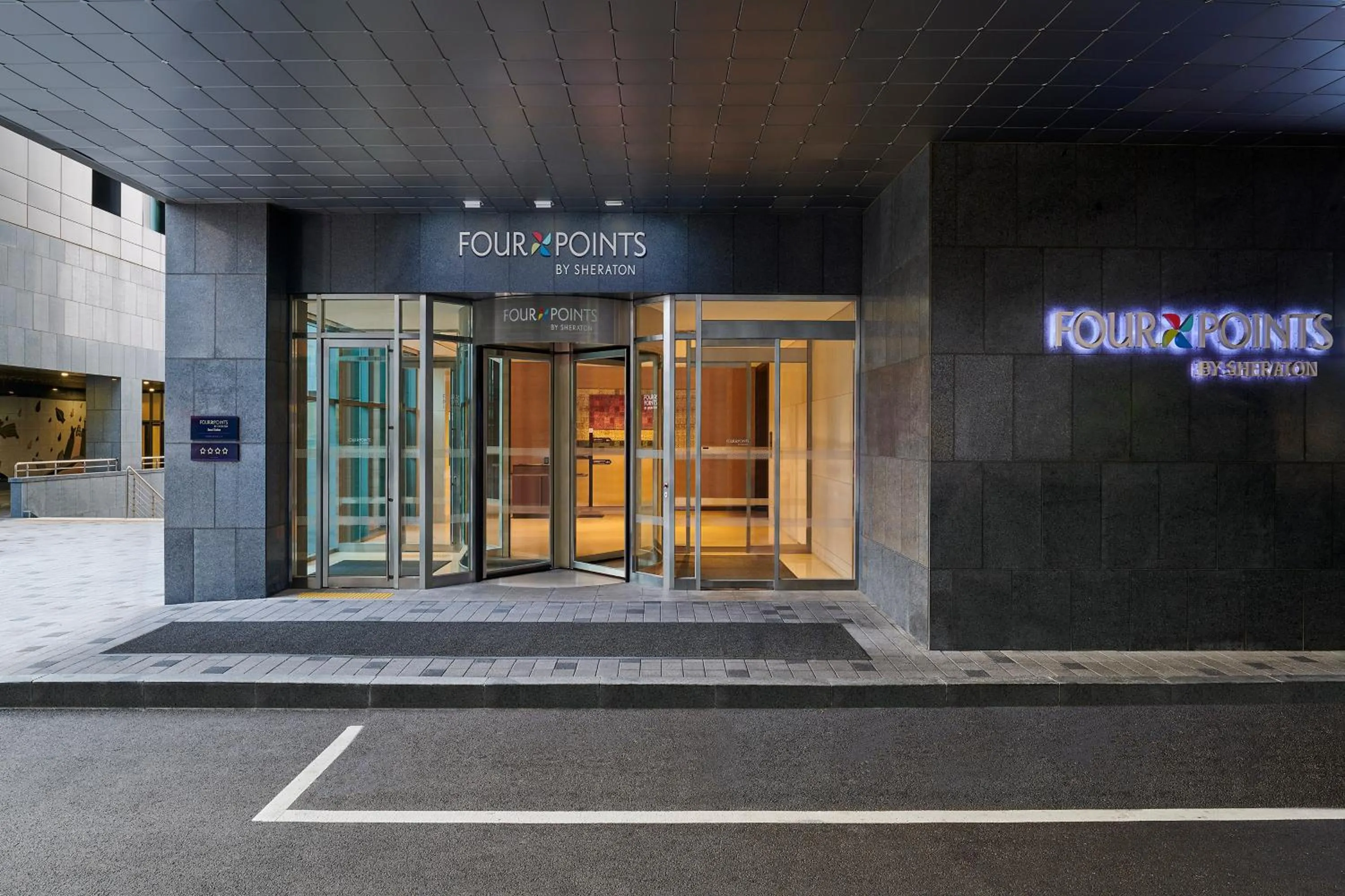 Facade/entrance in Four Points by Sheraton Josun, Seoul Station