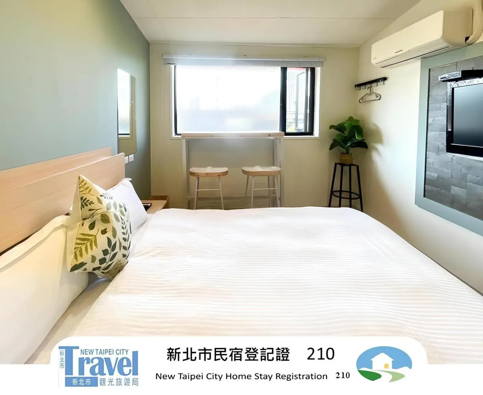 Bed in Cen Pin B&B Bed in Cen Pin B&B