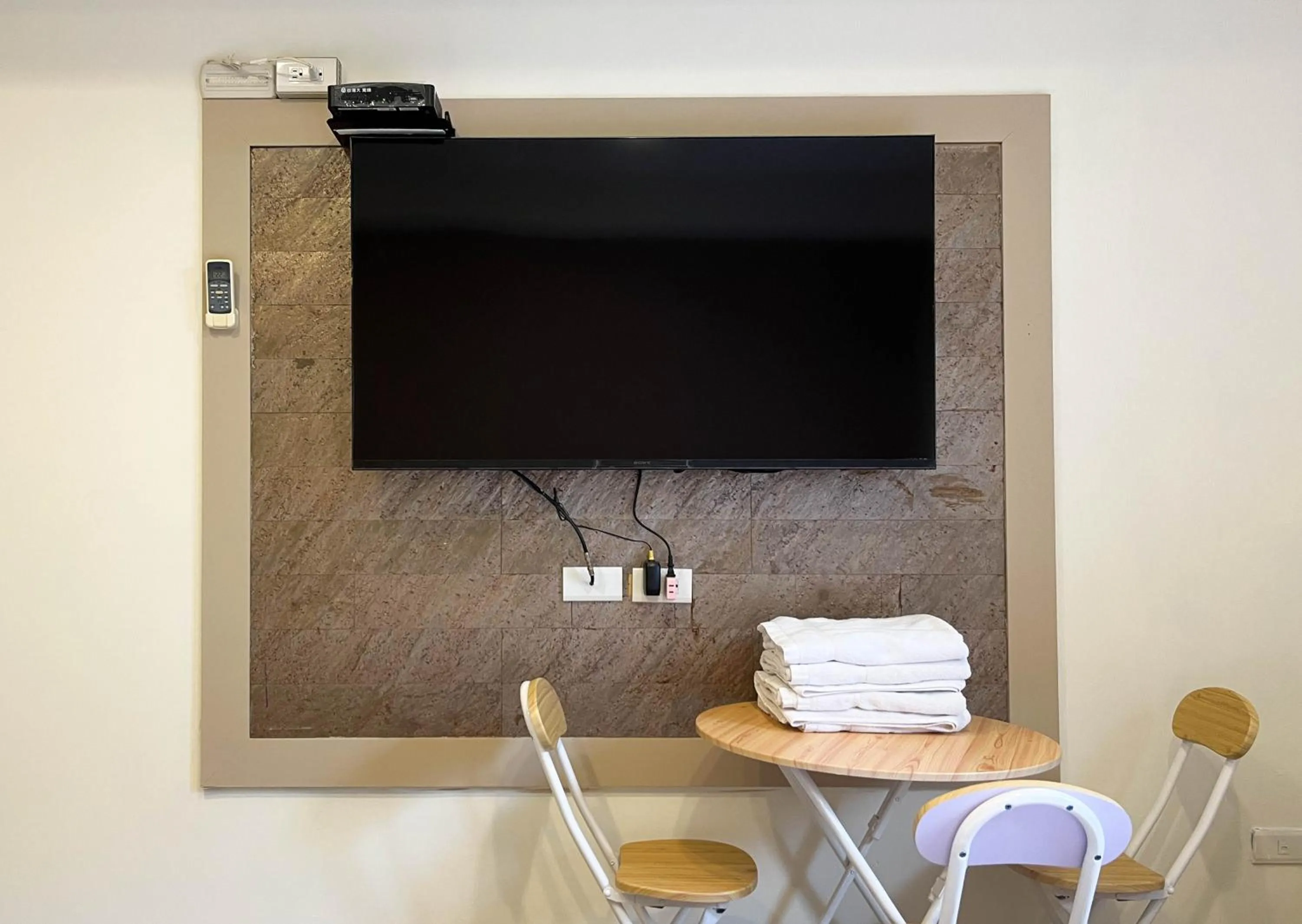 TV and multimedia in Cen Pin B&B