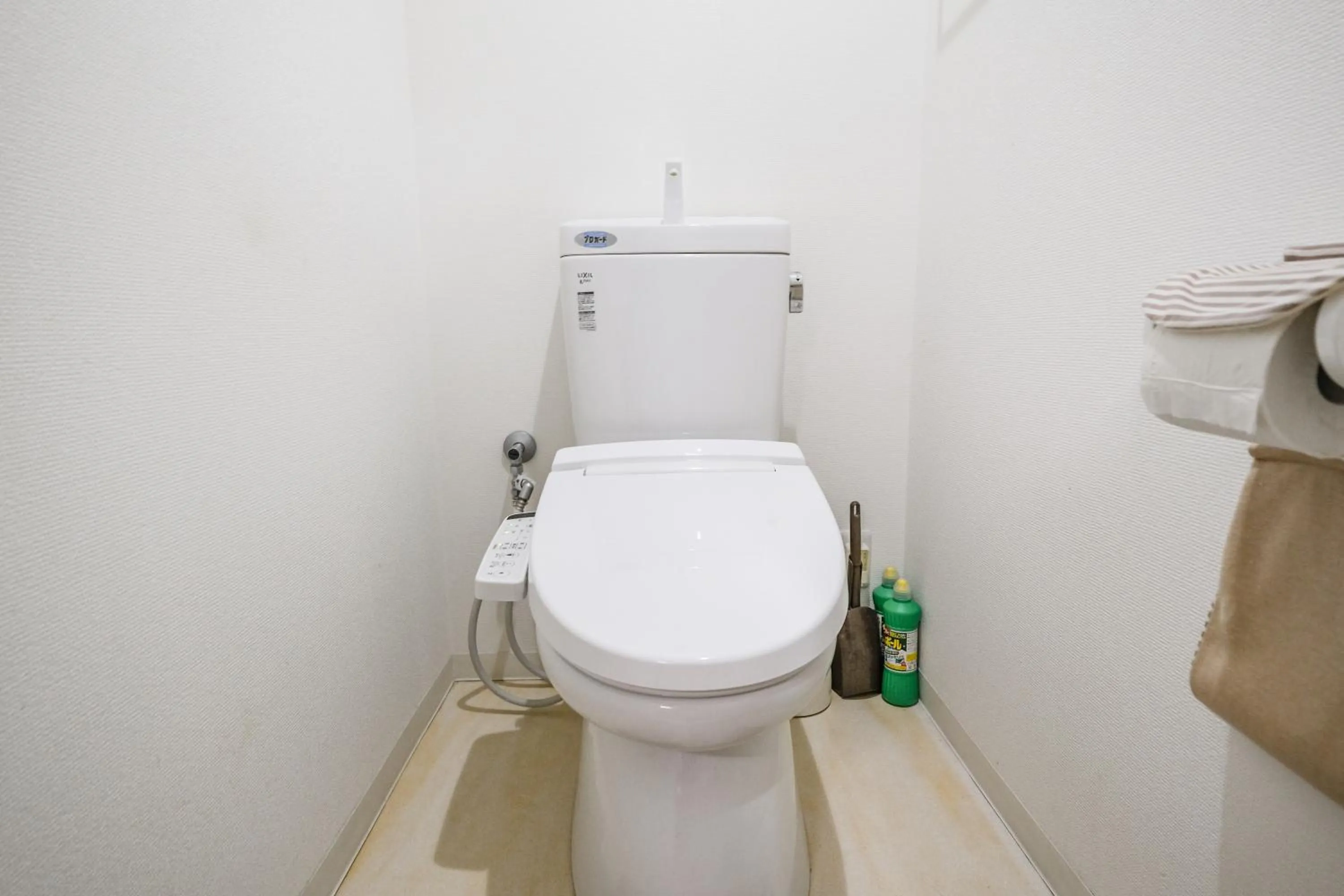 Toilet in Ikebukuro La Rêve House