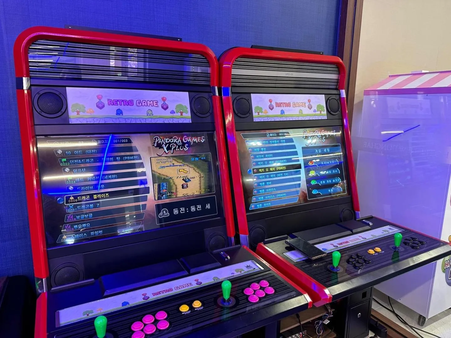 Game Room in New Donghae Tourist Hotel