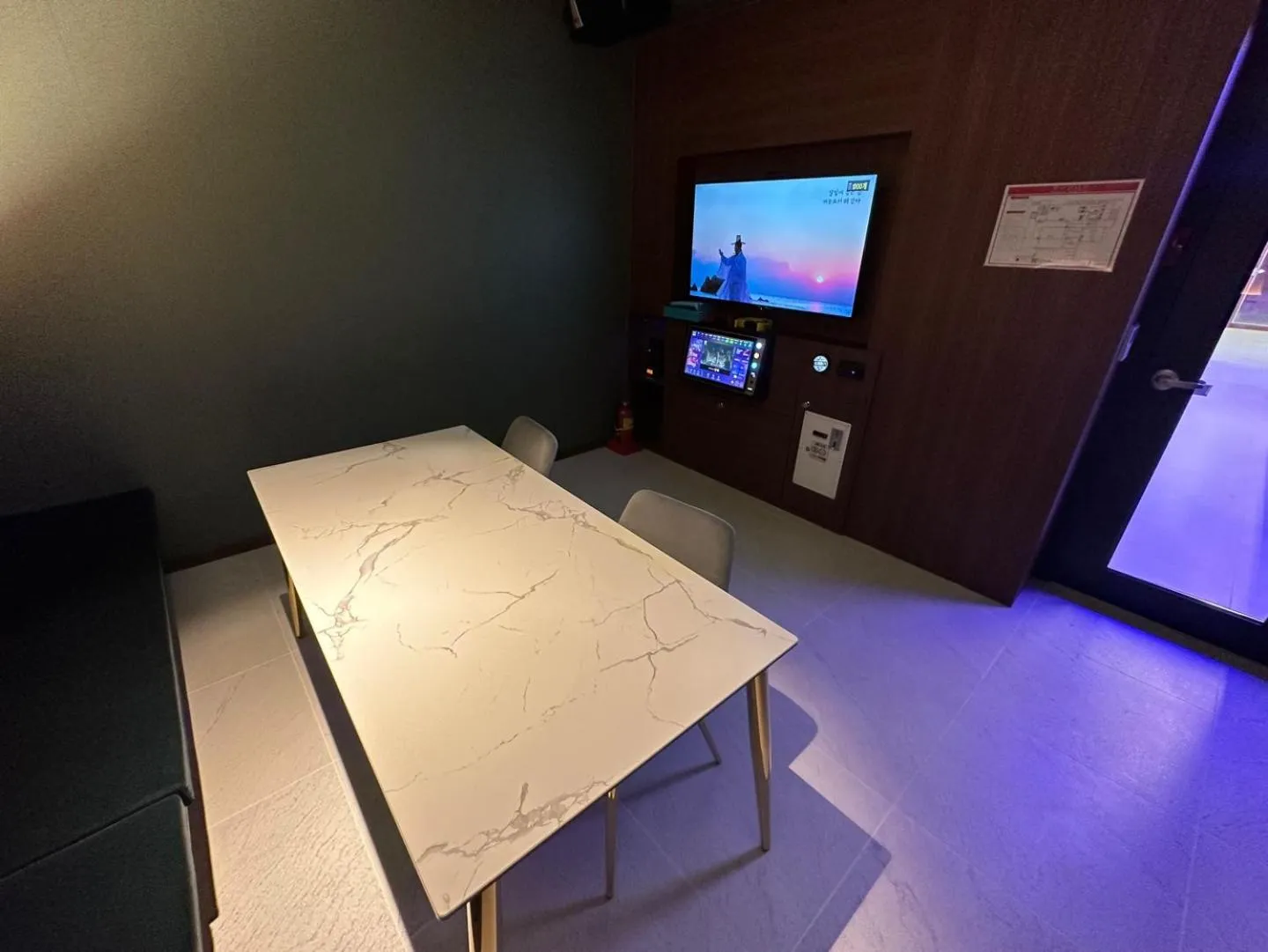 Game Room in New Donghae Tourist Hotel