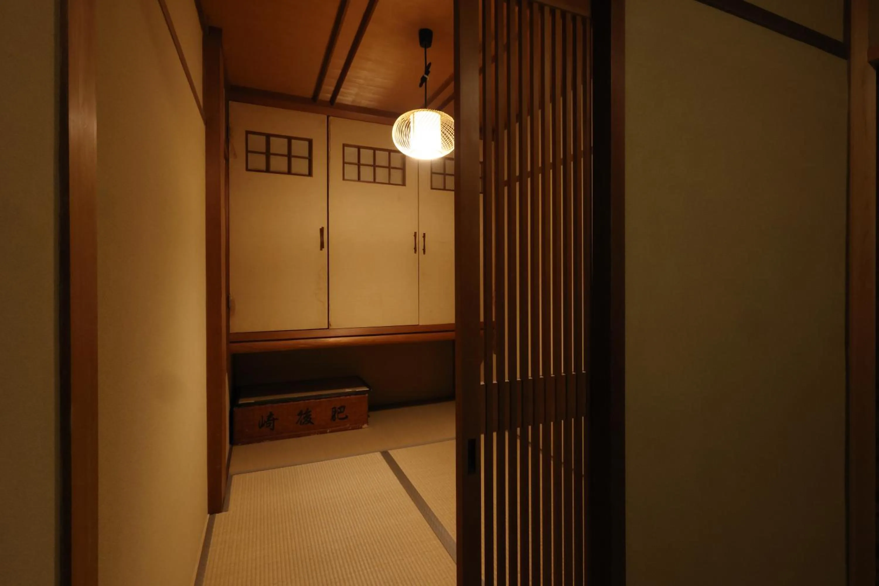Photo of the whole room in Kyoto Kiyomizu Machiya NAGOMI
