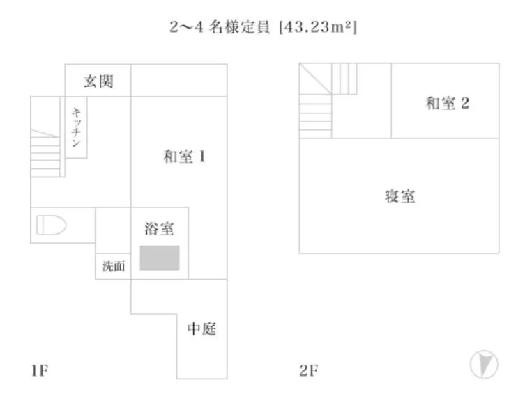 Floor plan in Kyoto Kiyomizu Machiya NAGOMI