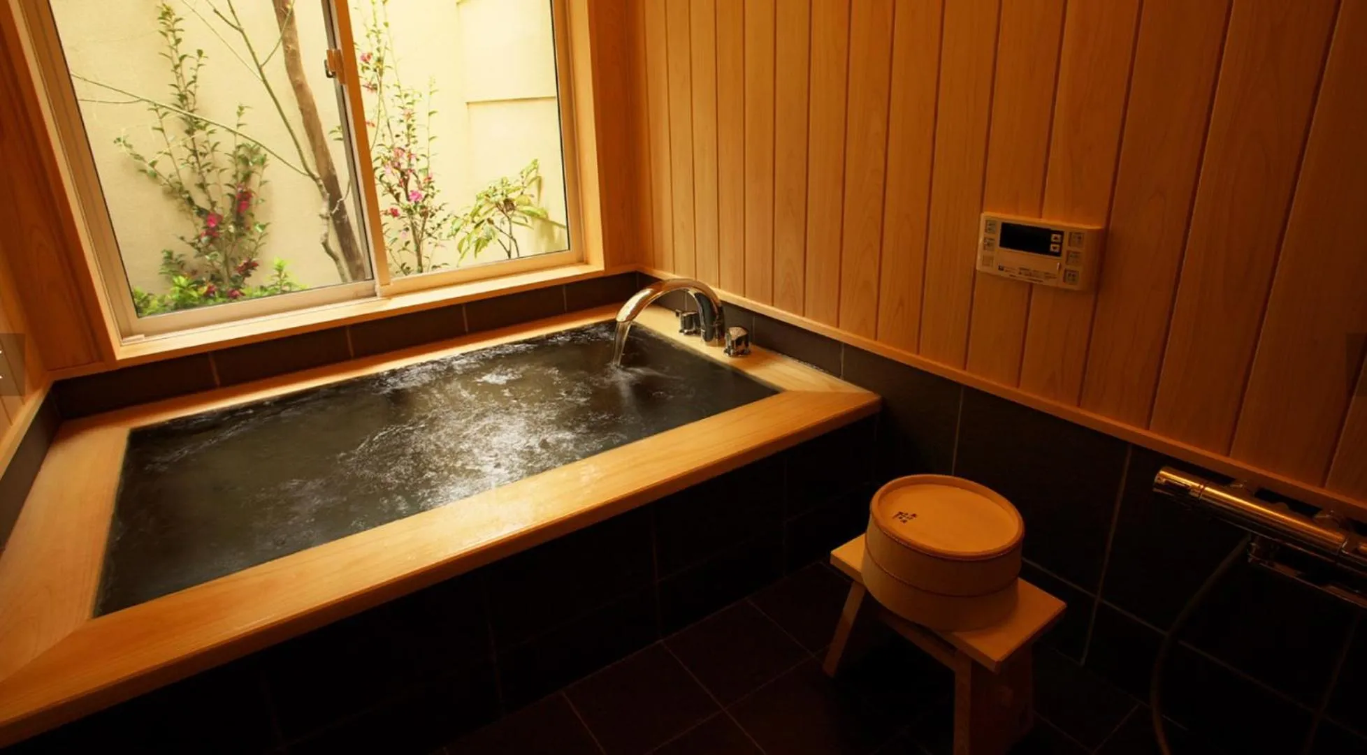 Bath in Kyoto Kiyomizu Machiya NAGOMI