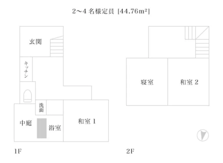 Floor plan in Kyoto Kiyomizu Machiya NAGOMI
