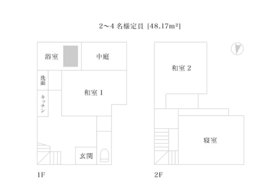 Floor plan in Kyoto Kiyomizu Machiya NAGOMI