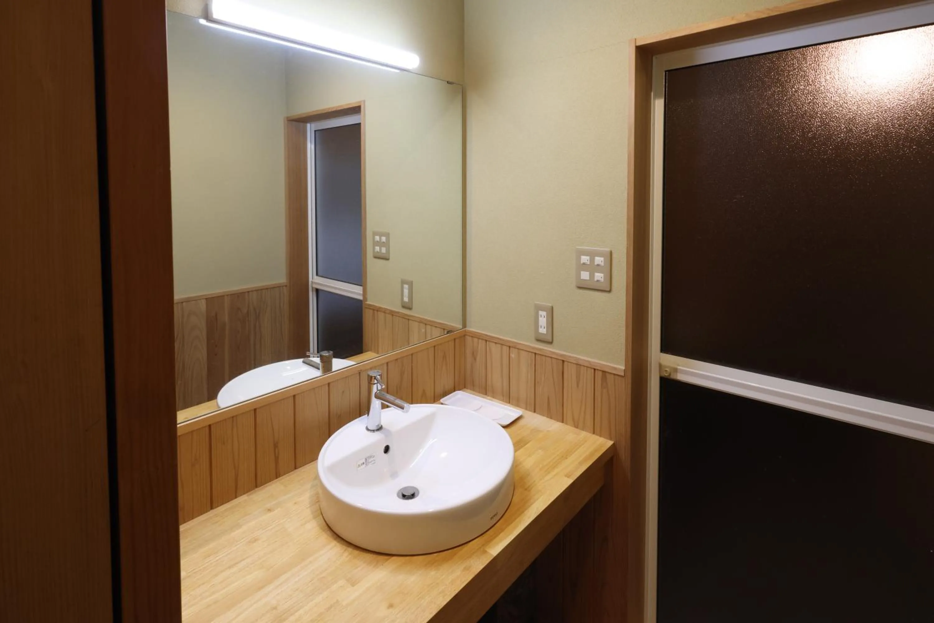 Bathroom in Kyoto Kiyomizu Machiya NAGOMI