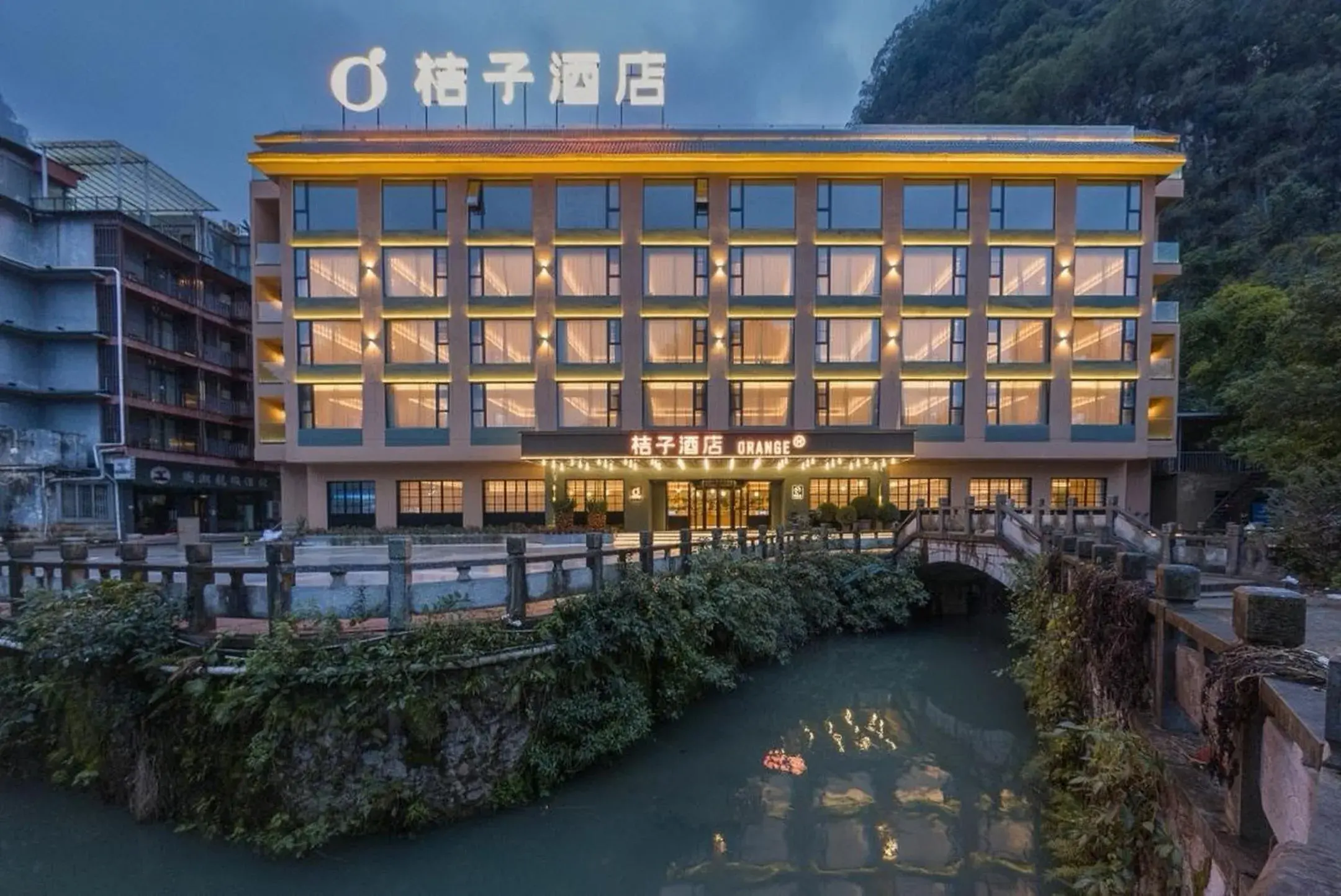 Orange Hotel Guilin Yangshuo West Street Branch Orange Hotel Guilin Yangshuo West Street Branch
