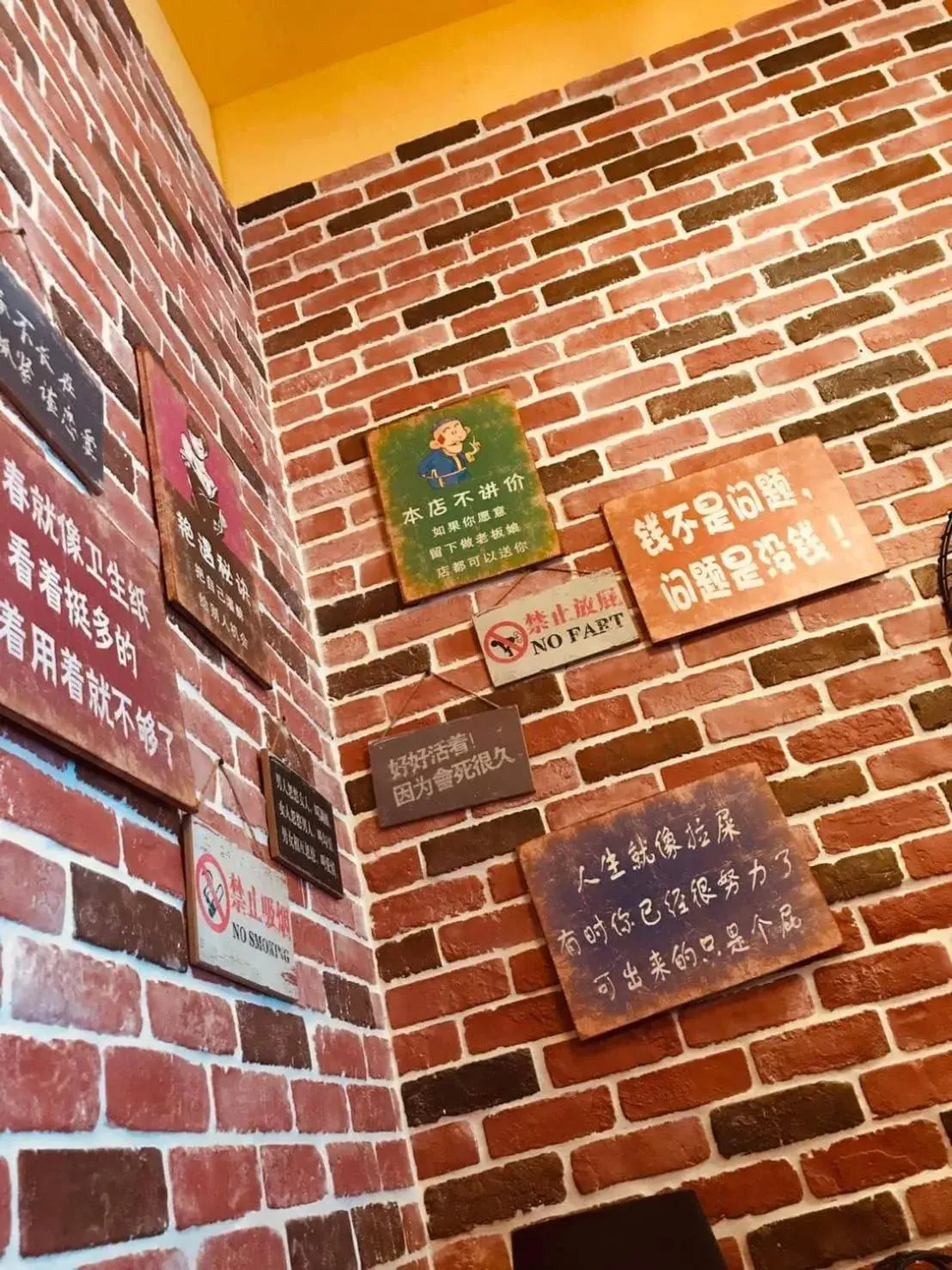 Property building in Kenting My Home Property building in Kenting My Home