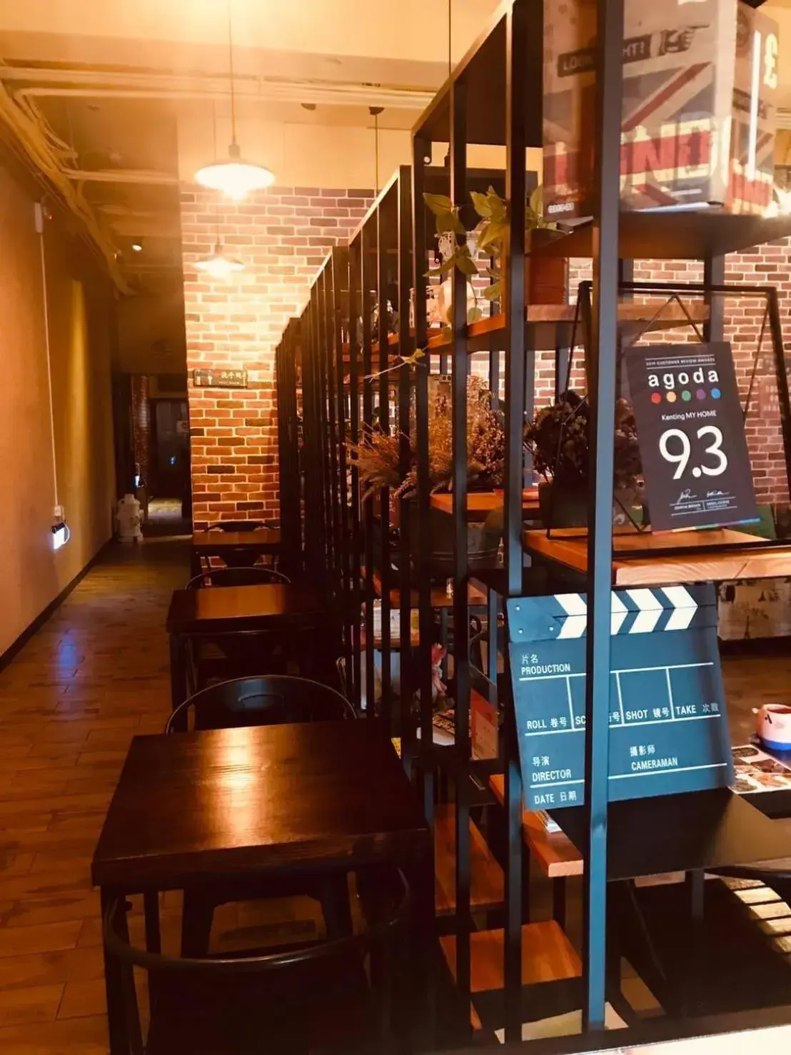 Restaurant/places to eat in Kenting My Home Restaurant/places to eat in Kenting My Home