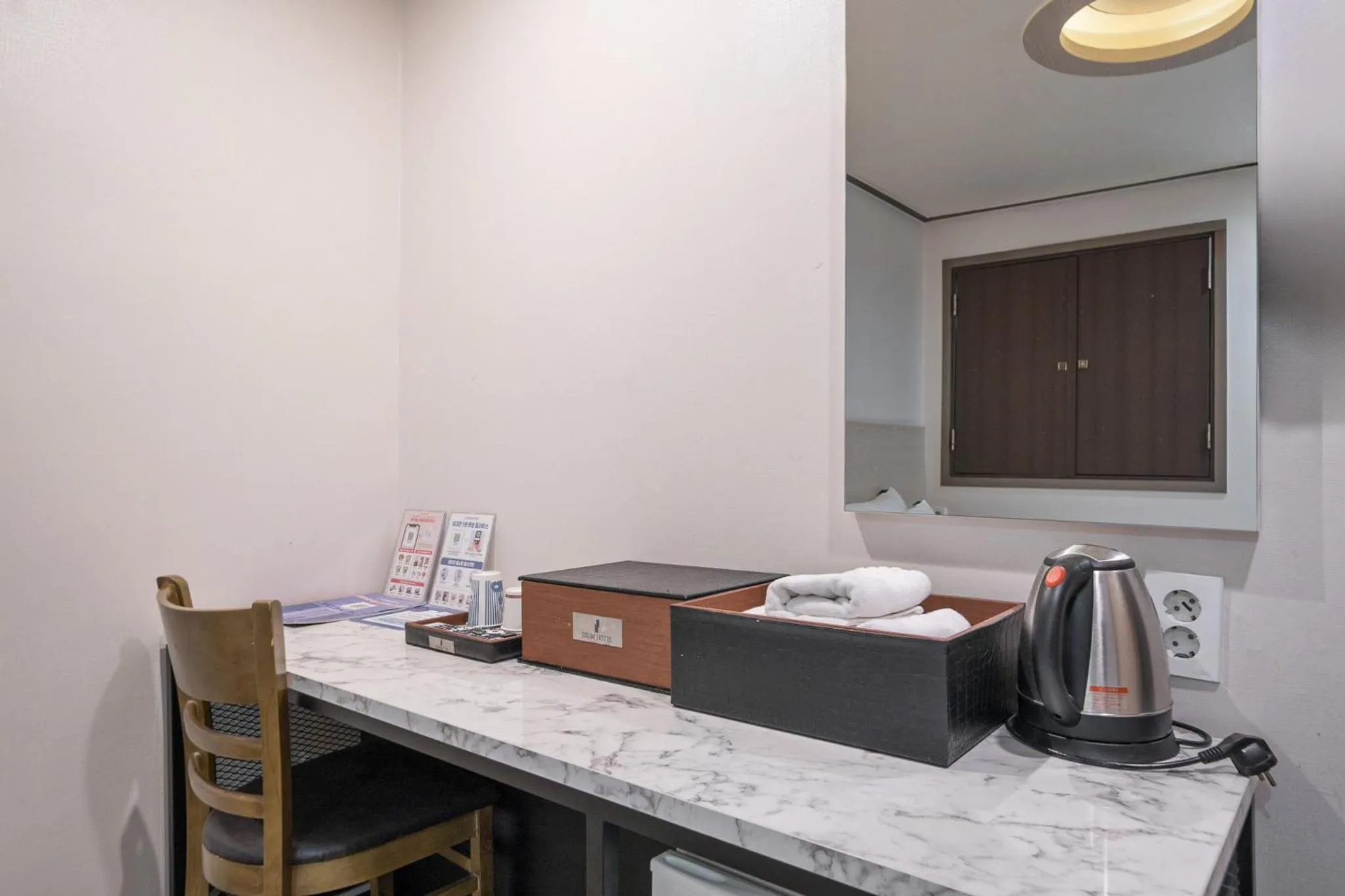 minibar in Ssum Hotel Suwon
