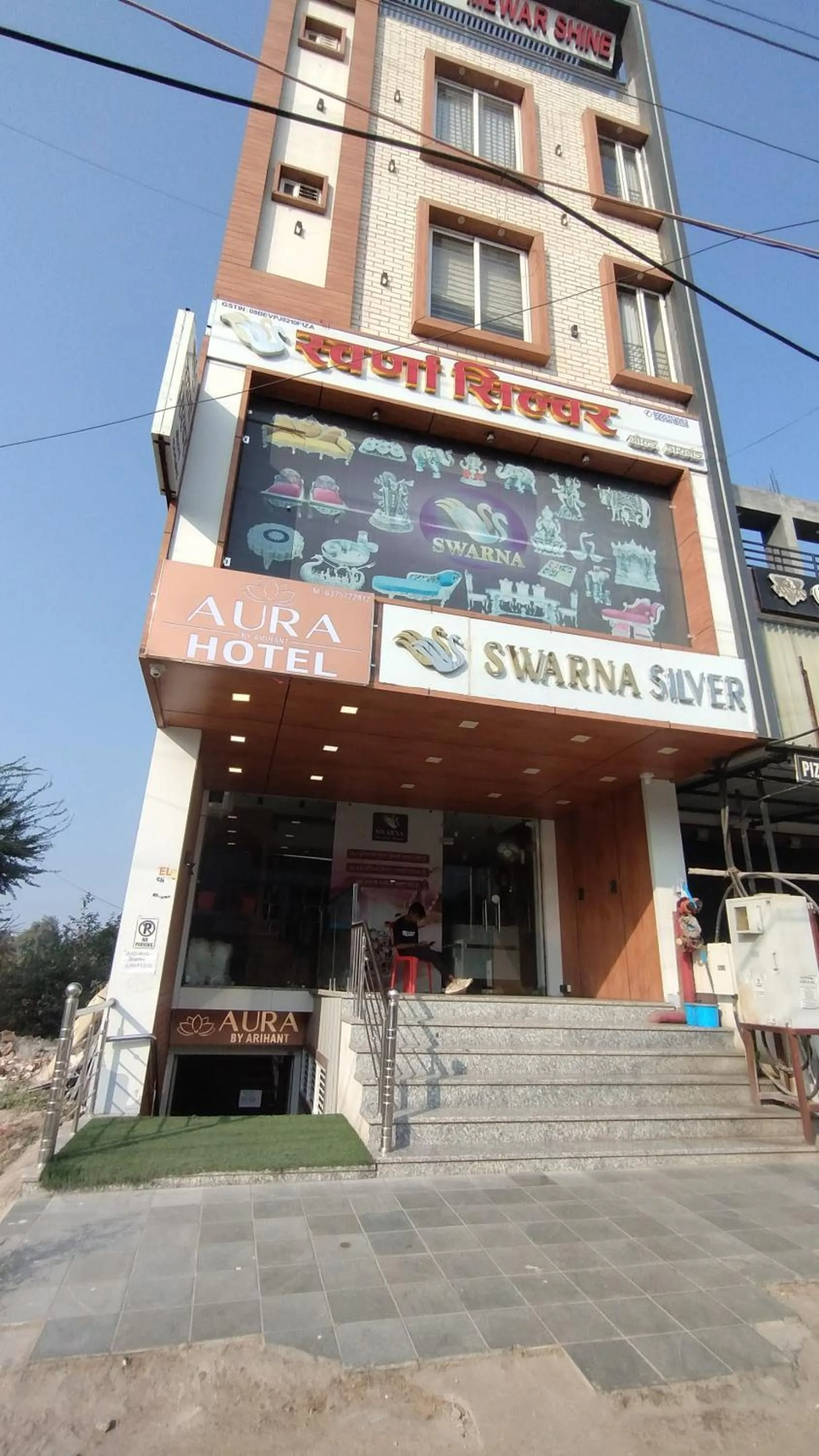 Hotel Aura By Arihant