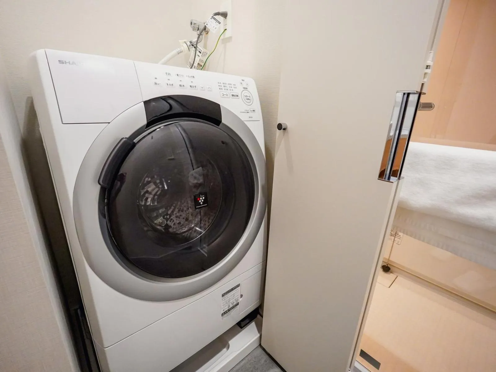 laundry in The GALA Hotel Umeda