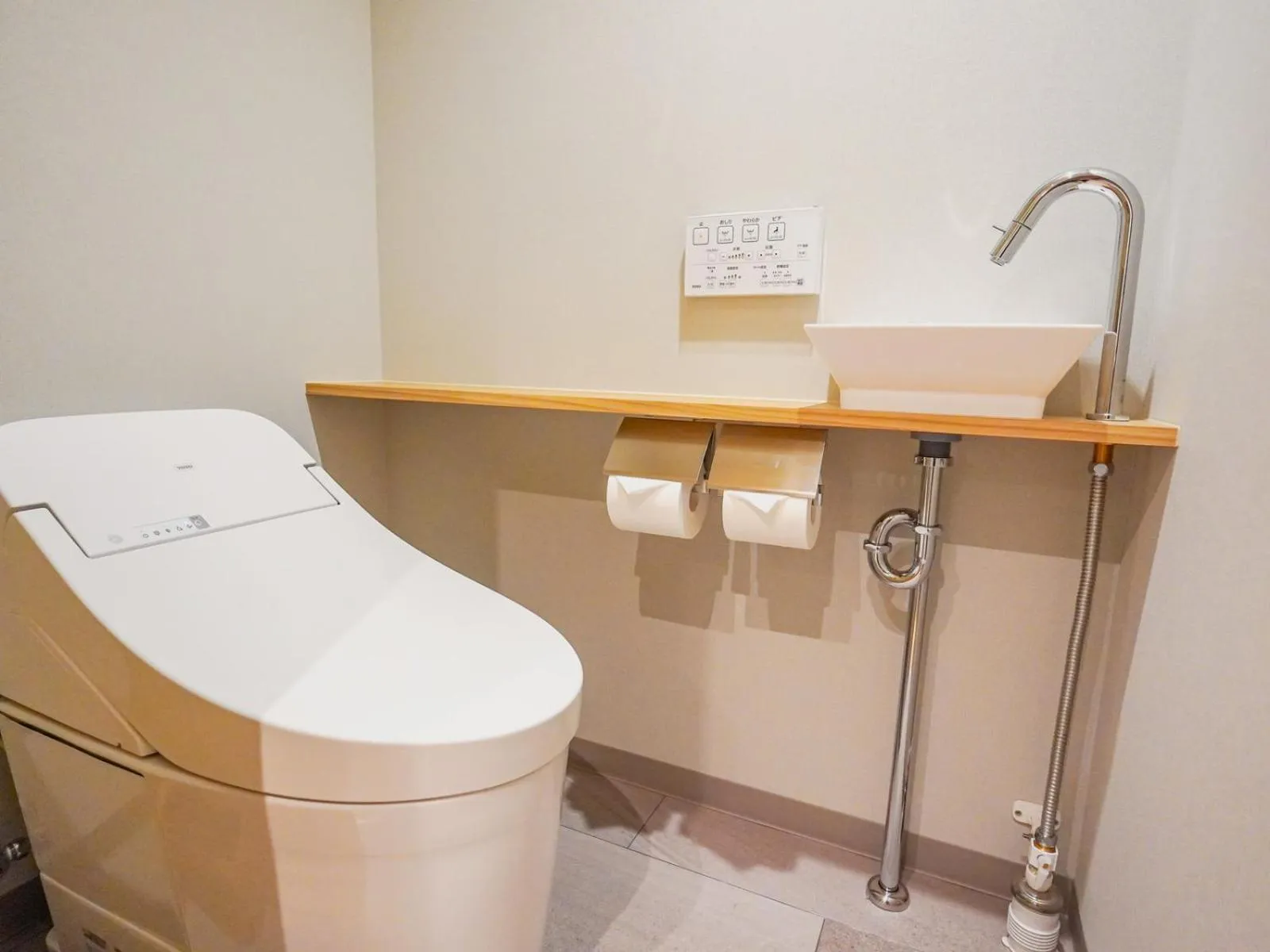 Toilet in The GALA Hotel Umeda