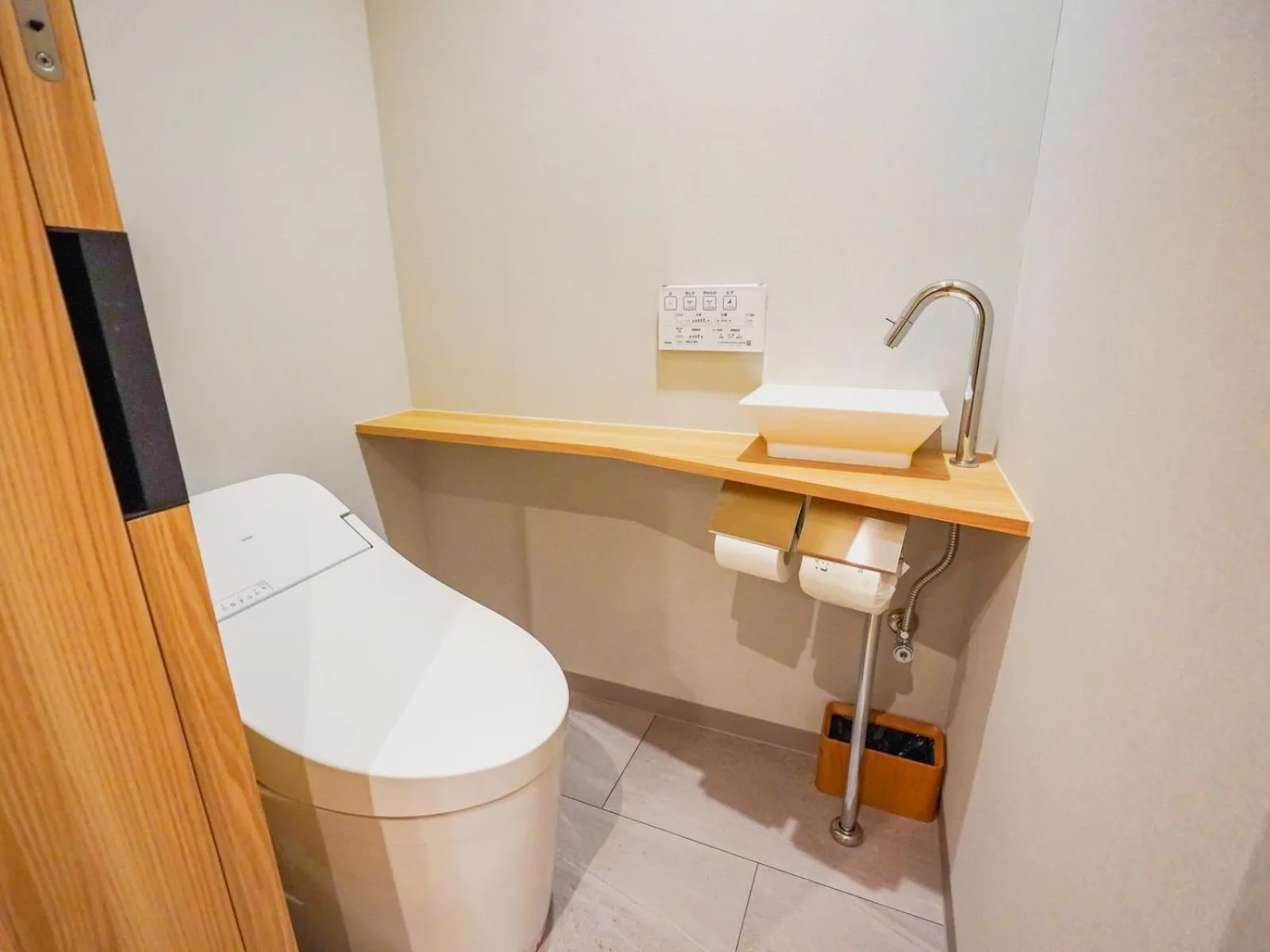 Toilet in The GALA Hotel Umeda