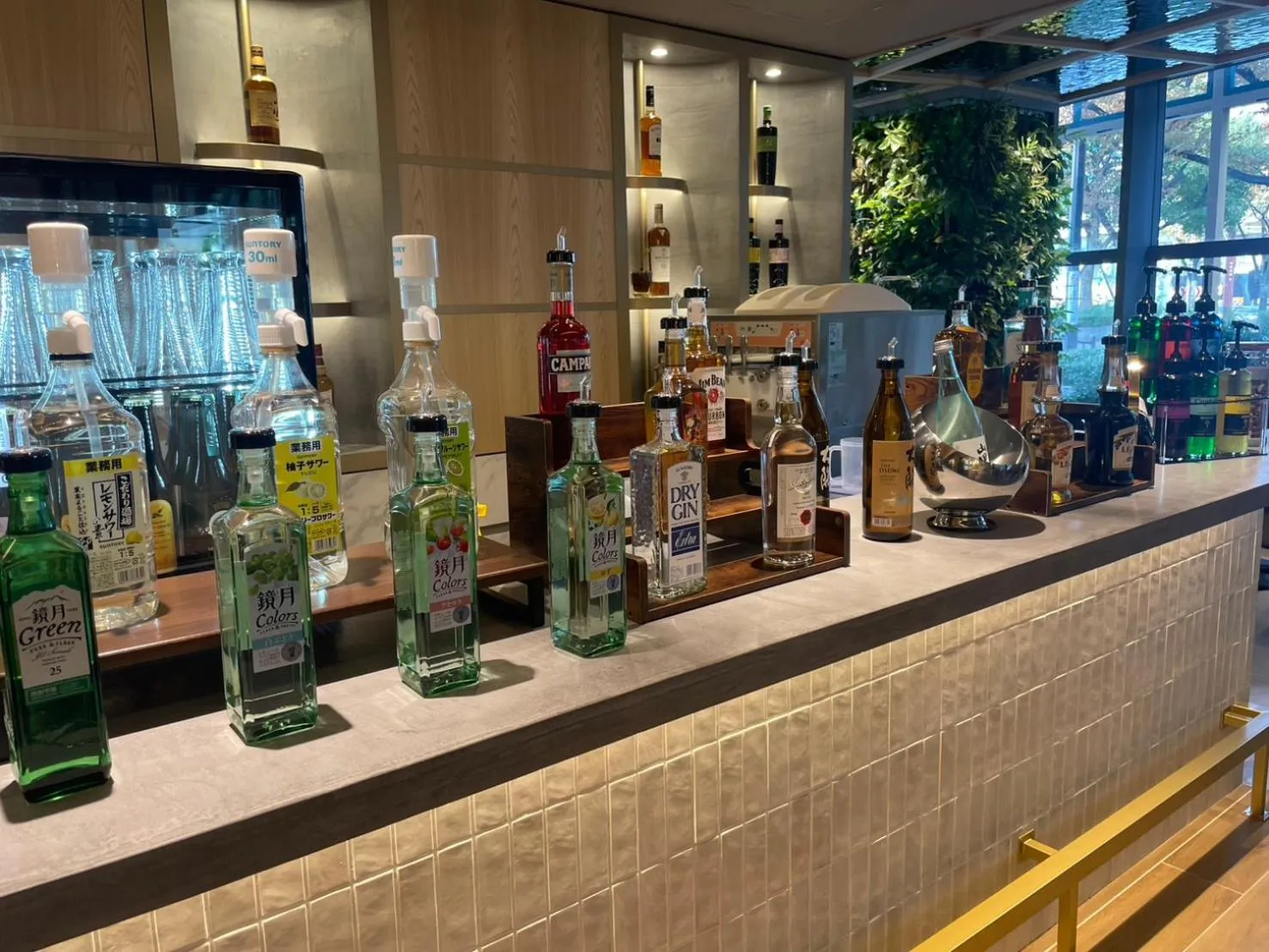 Lounge or bar in The GALA Hotel Umeda