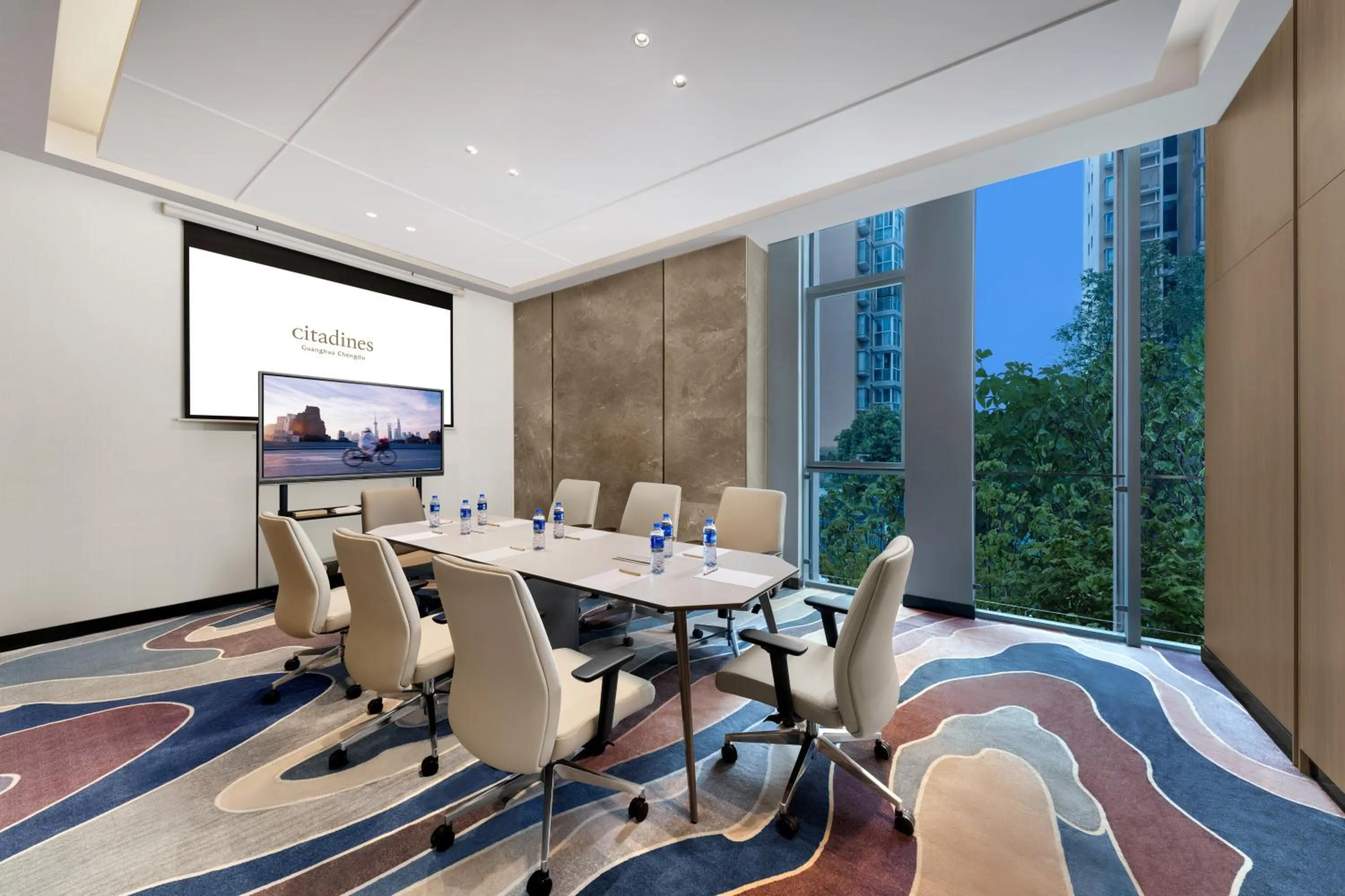 Meeting/conference room in Citadines Guanghua Chengdu