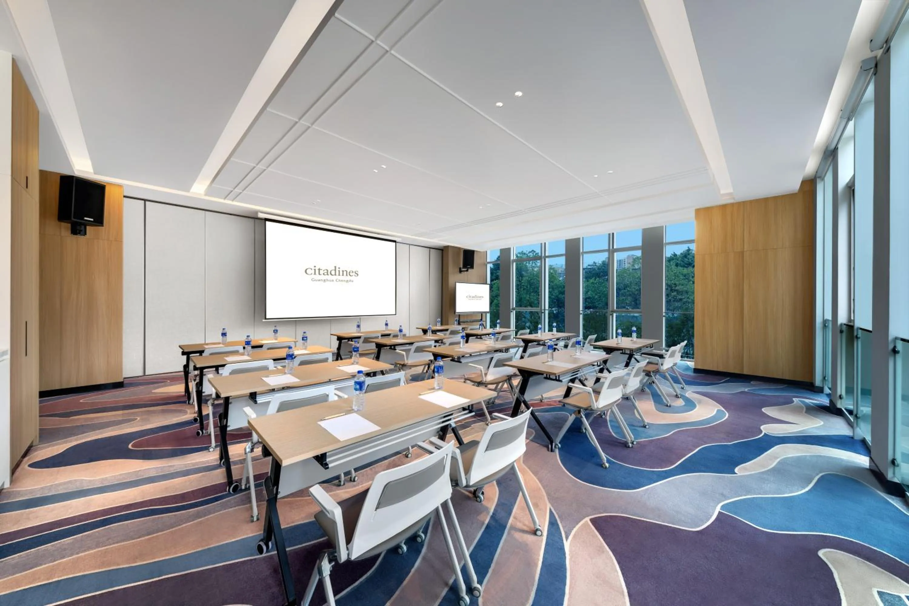 Meeting/conference room in Citadines Guanghua Chengdu