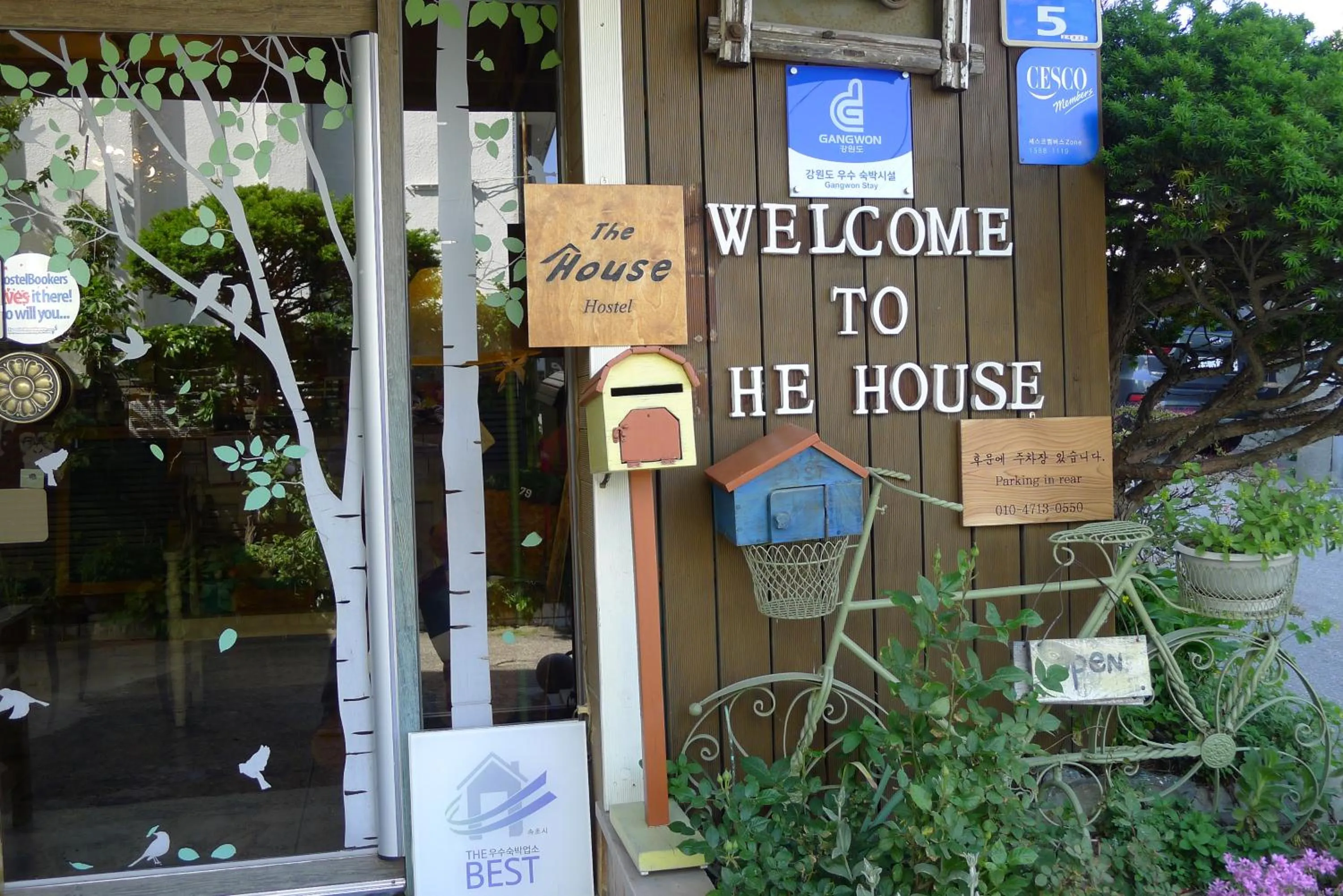 The House Hostel
