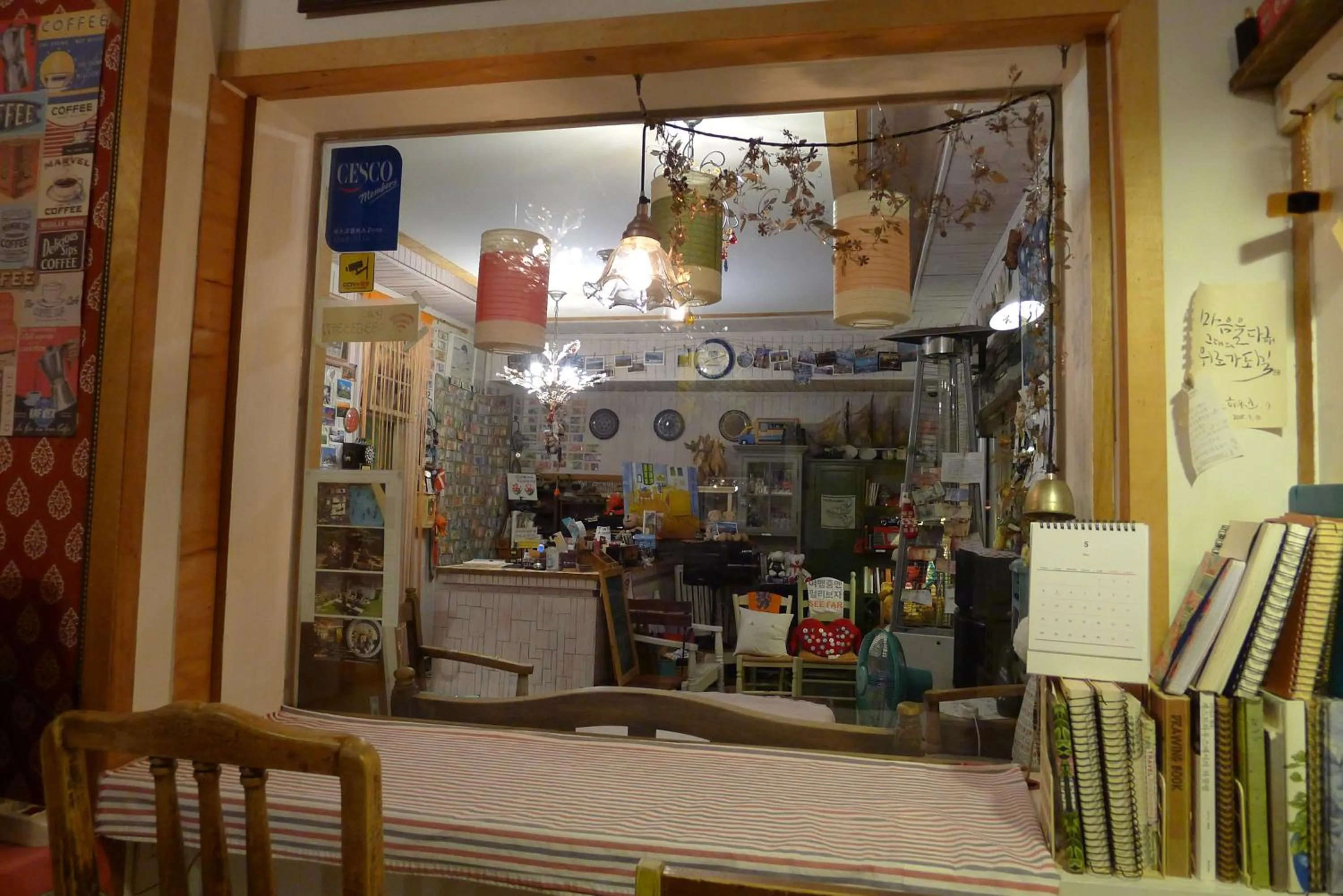 The House Hostel