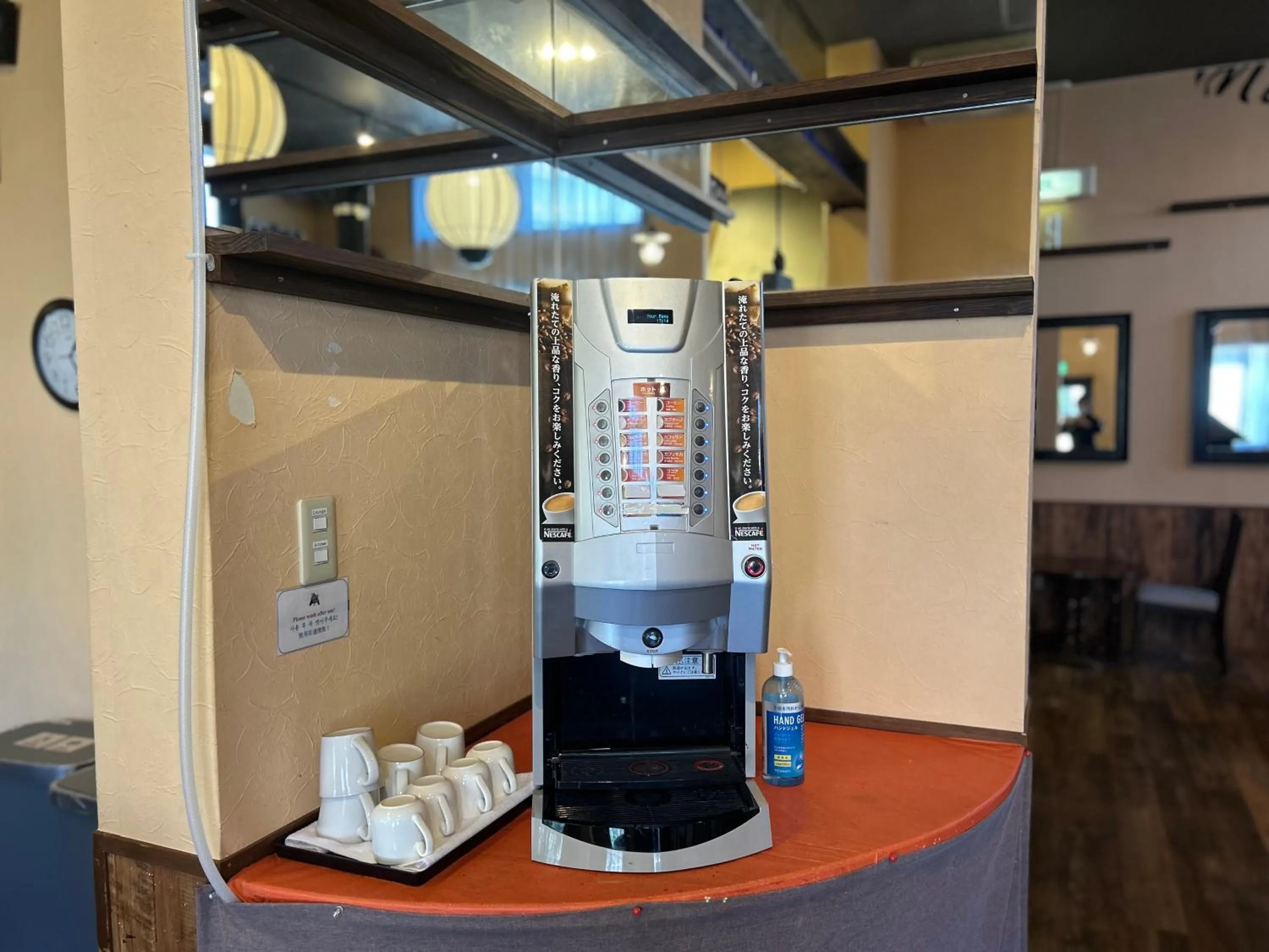 Lobby or reception in Yufuin Tabinokura