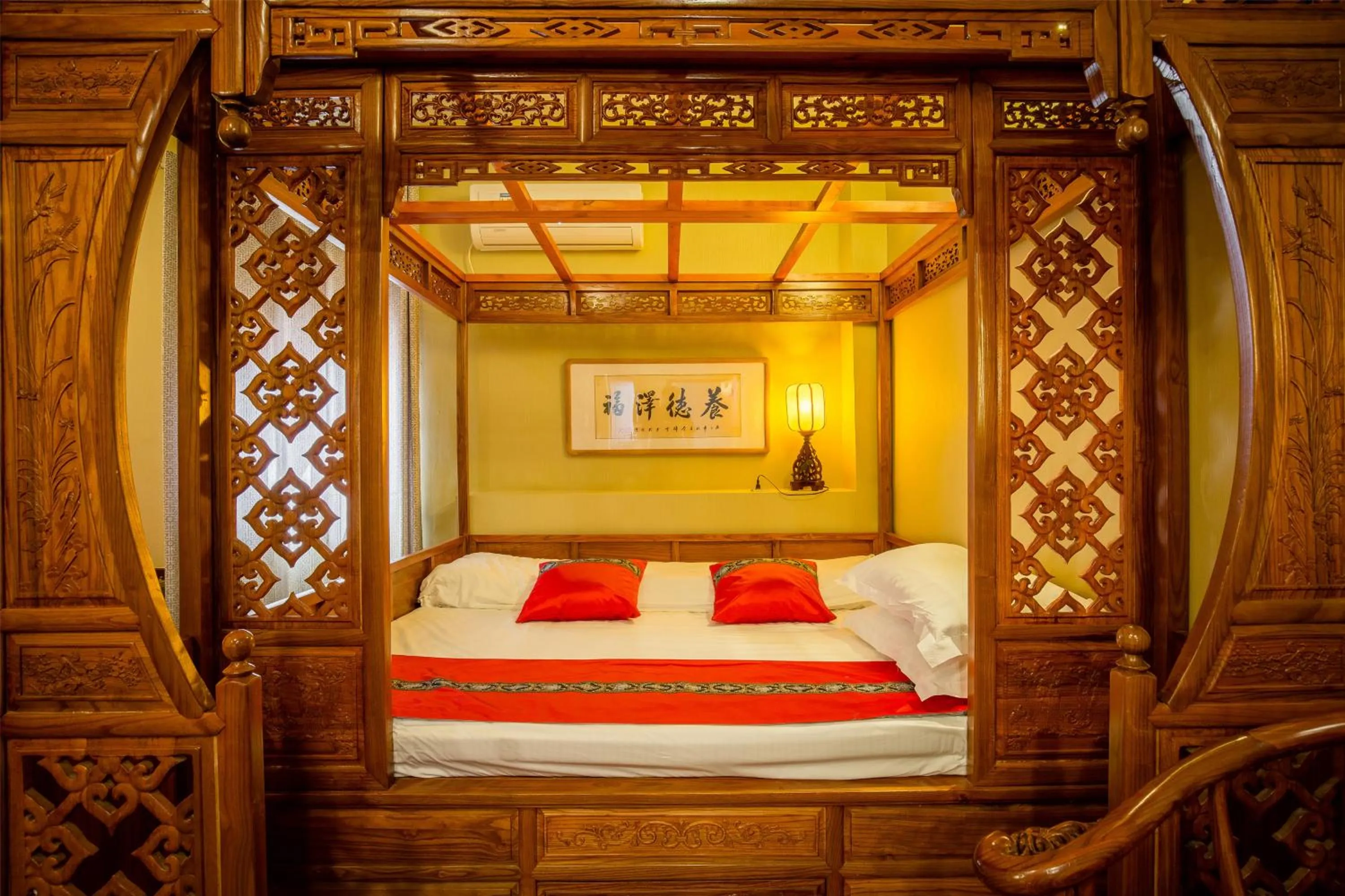 Beijing Rong Courtyard Boutique Hotel