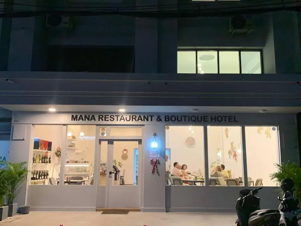 Restaurant/places to eat in Mana restaurant & boutique hotel Restaurant/places to eat in Mana restaurant & boutique hotel