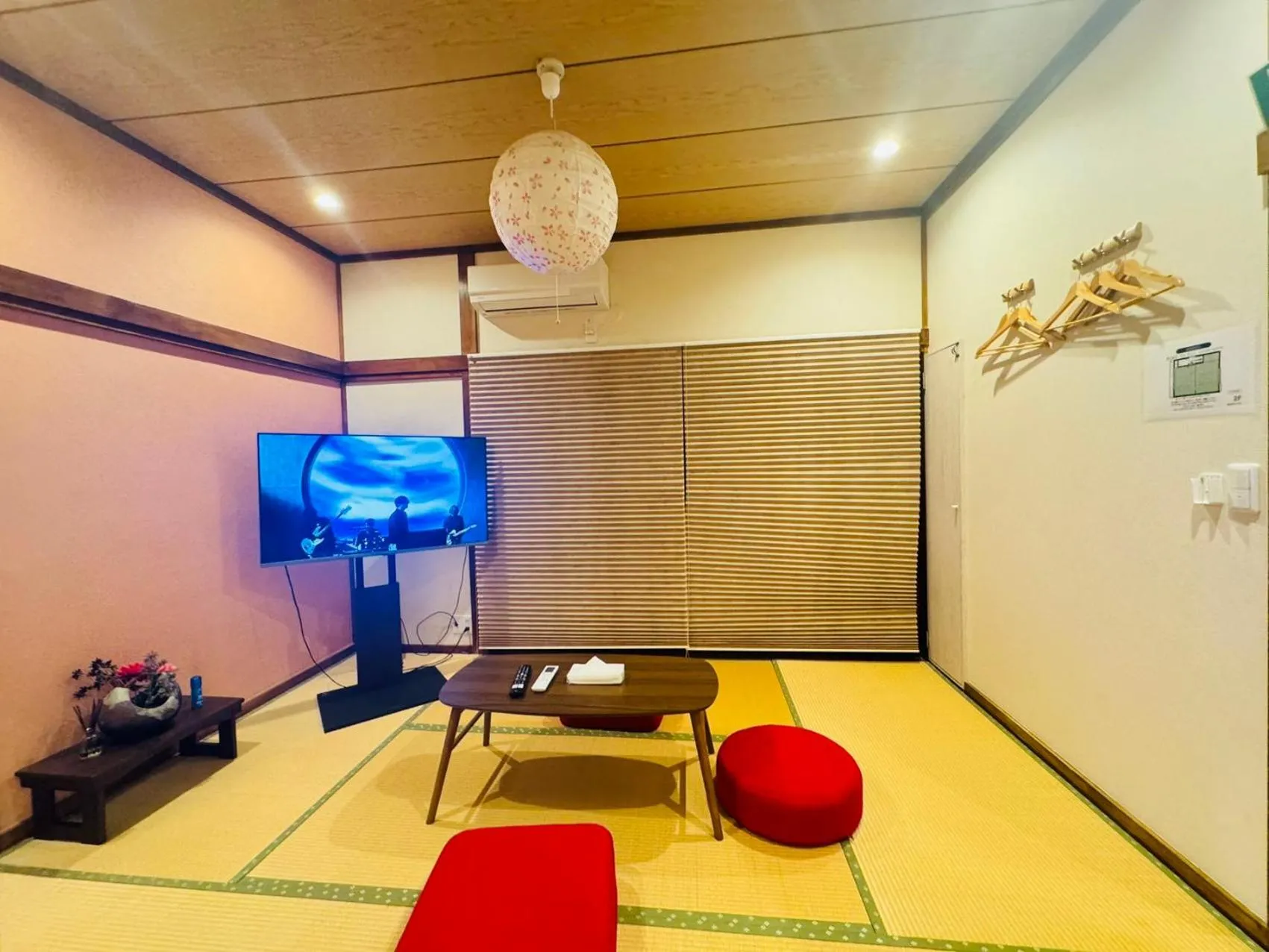 Oji House-KI0022