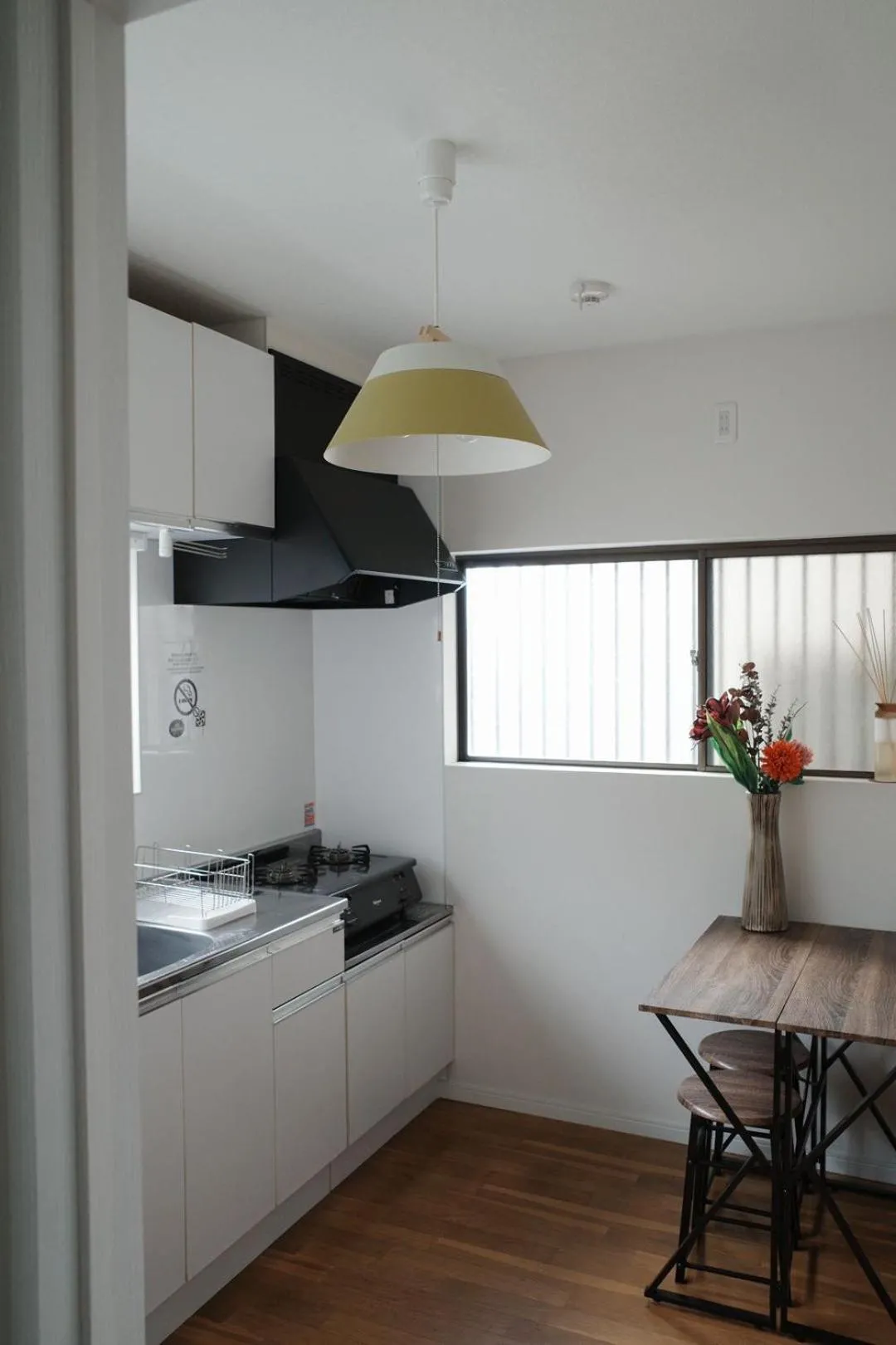 Oji House-KI0022