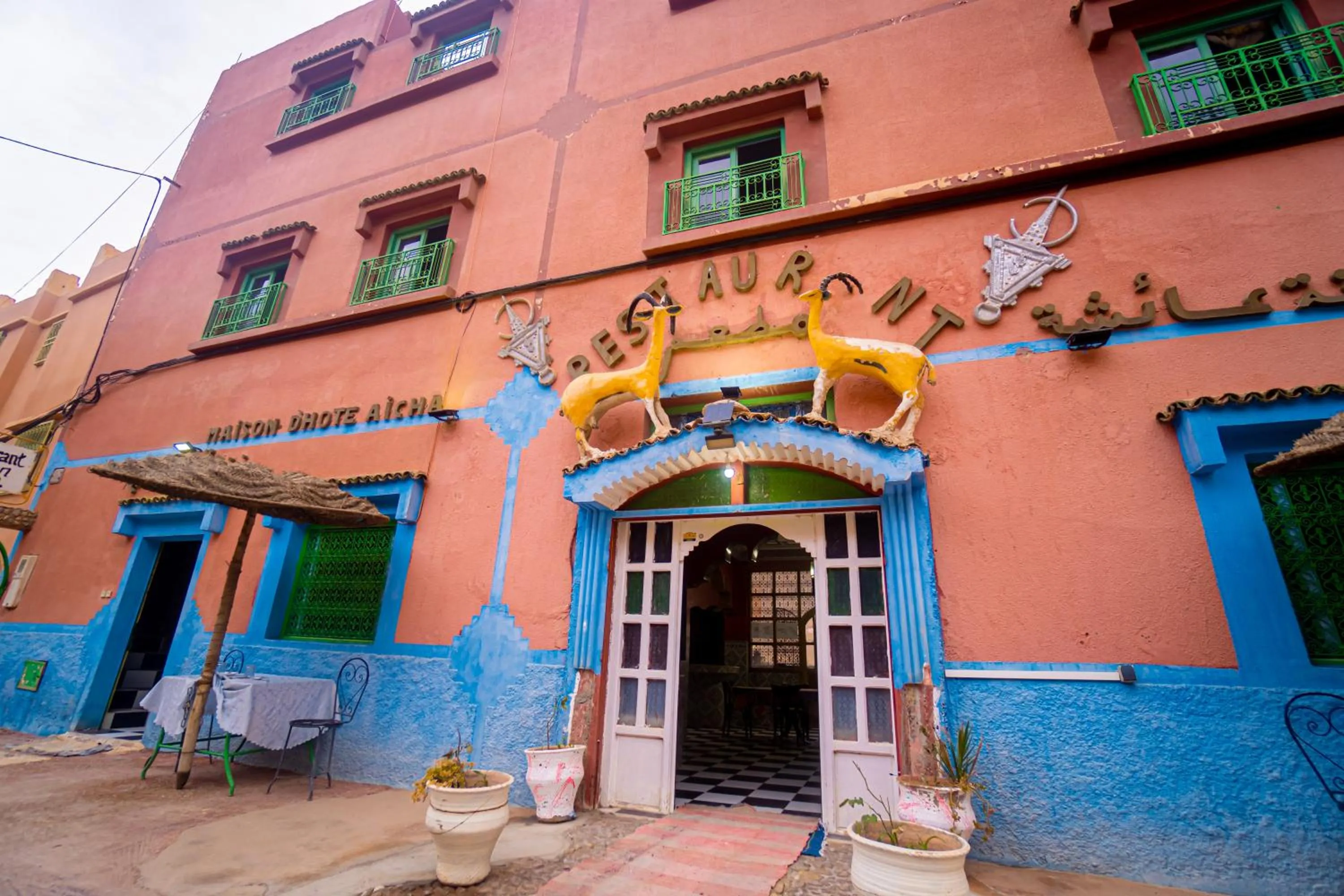 hotel dar aicha