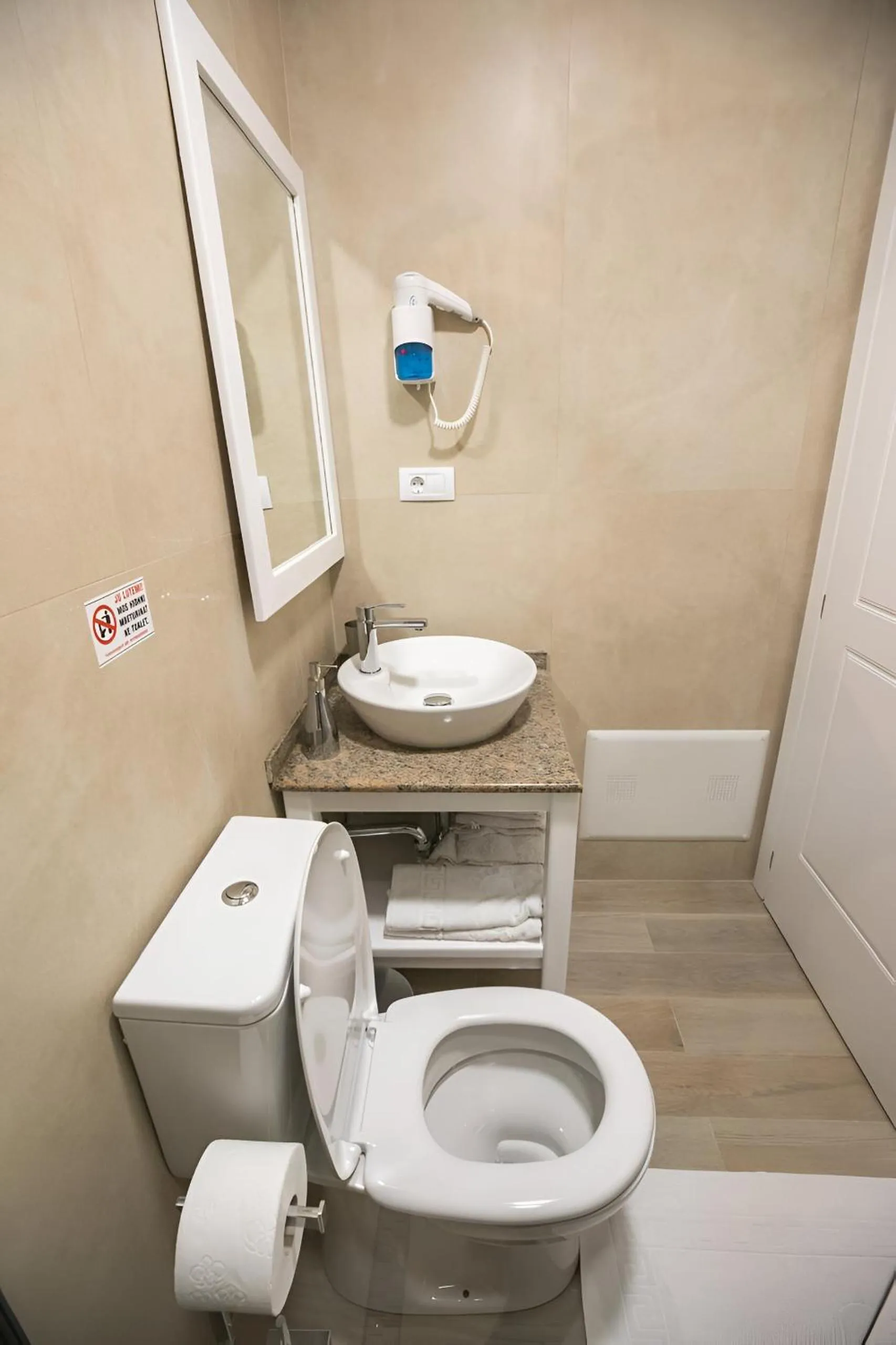 Bathroom in Hotel Sidi