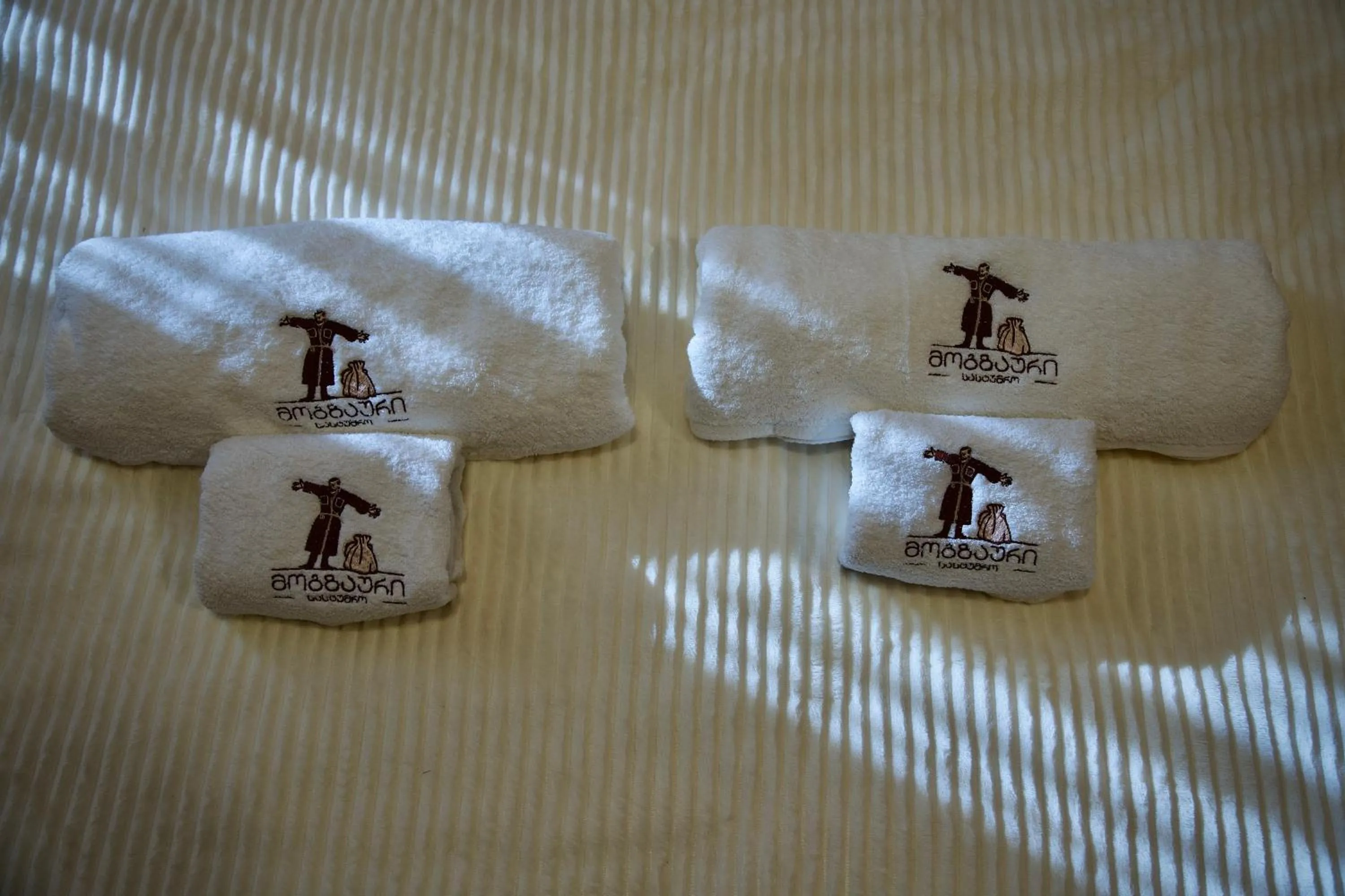 towels, Bed in Hotel Mogzauri